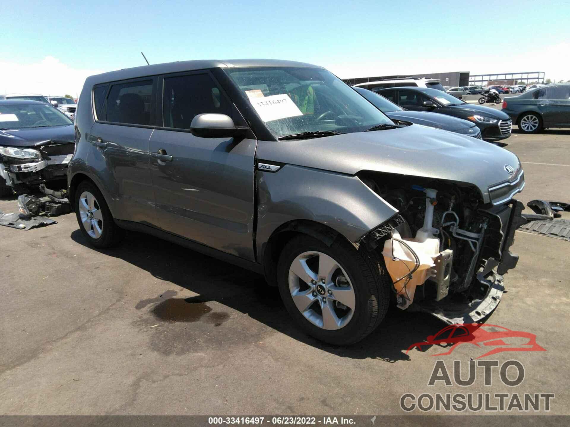 KIA SOUL 2017 - KNDJN2A21H7477203