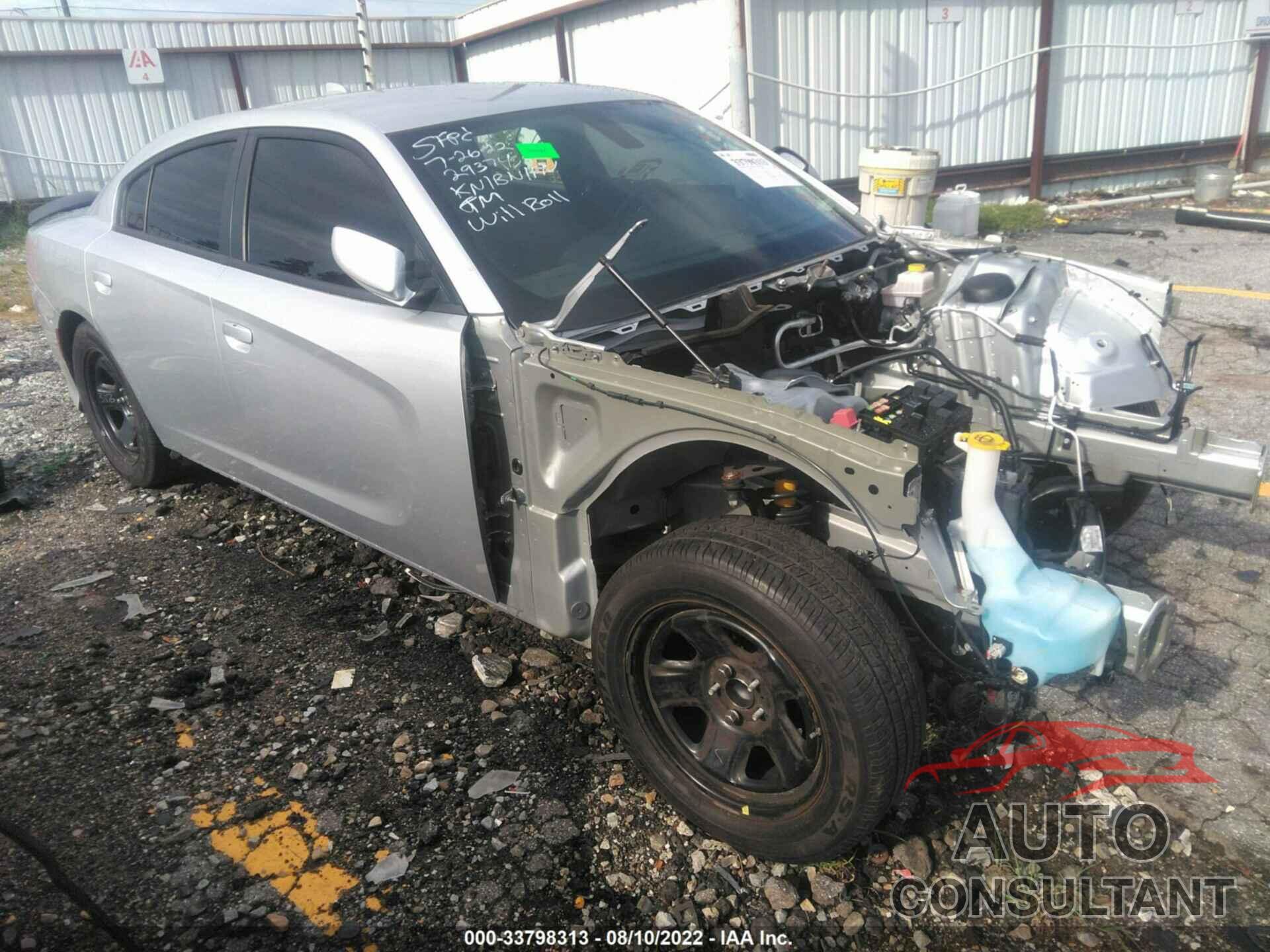DODGE CHARGER 2020 - 2C3CDXGJ5LH255028