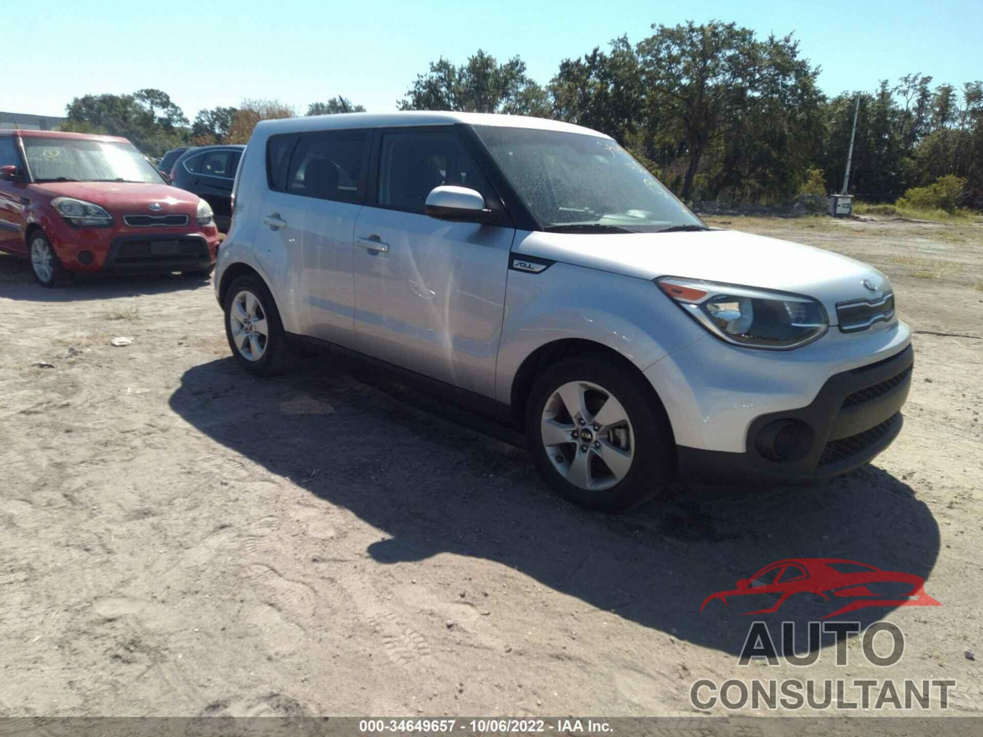 KIA SOUL 2018 - KNDJN2A2XJ7580187