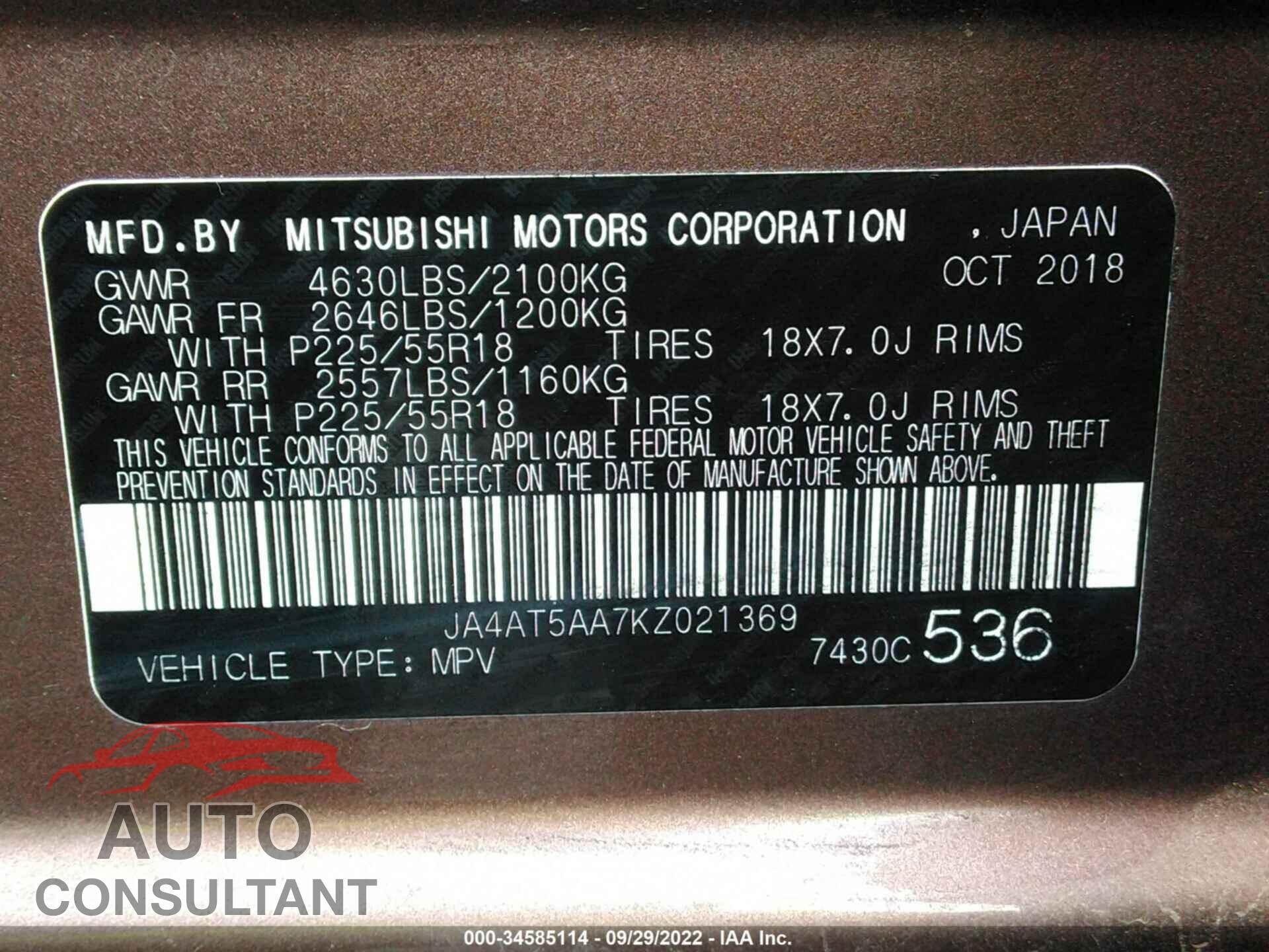 MITSUBISHI ECLIPSE CROSS 2019 - JA4AT5AA7KZ021369
