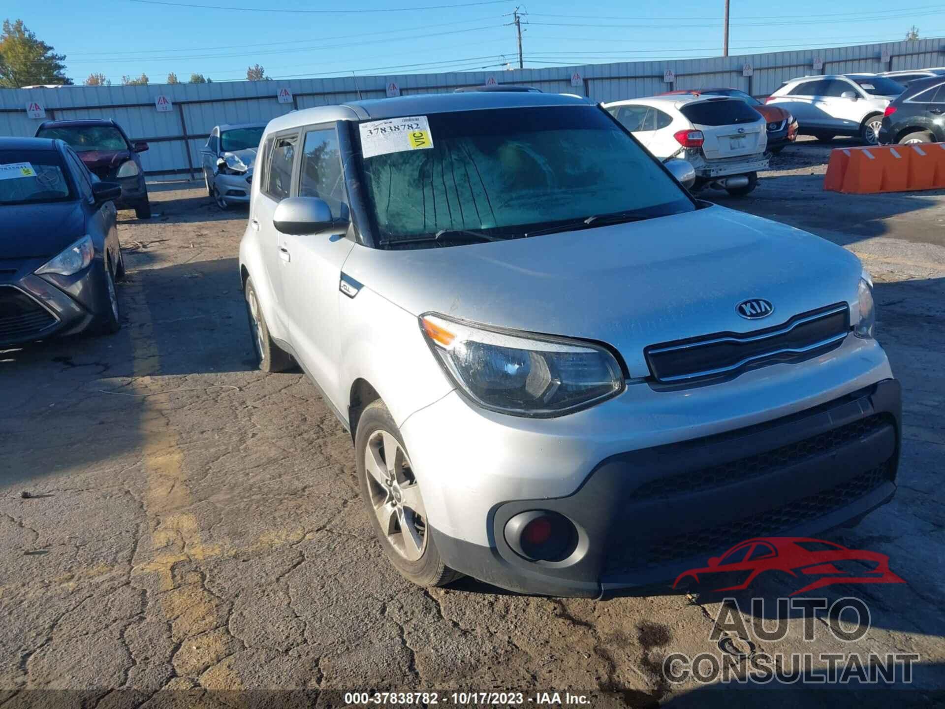 KIA SOUL 2017 - KNDJN2A27H7455688