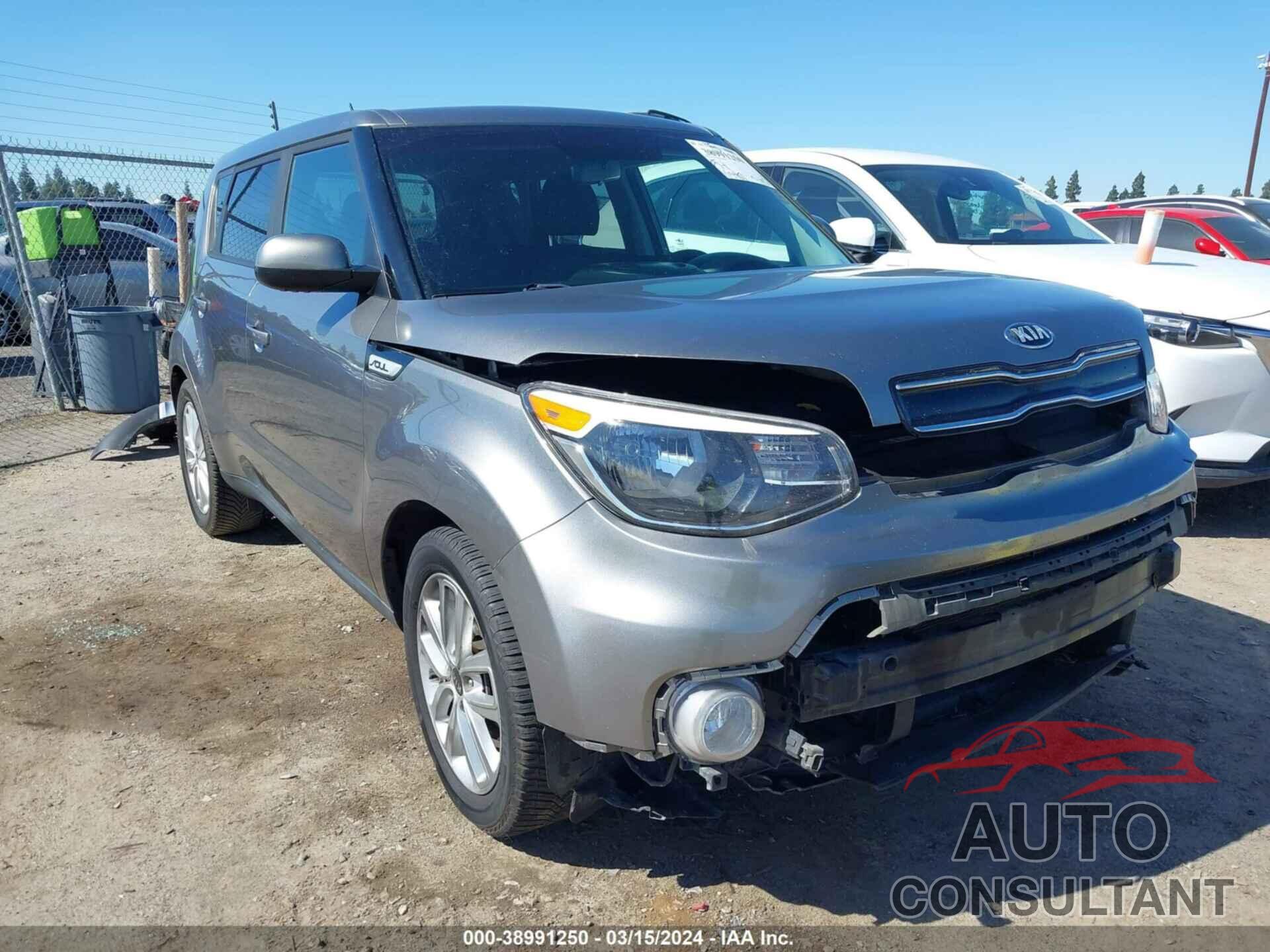 KIA SOUL 2018 - KNDJP3A50J7529730