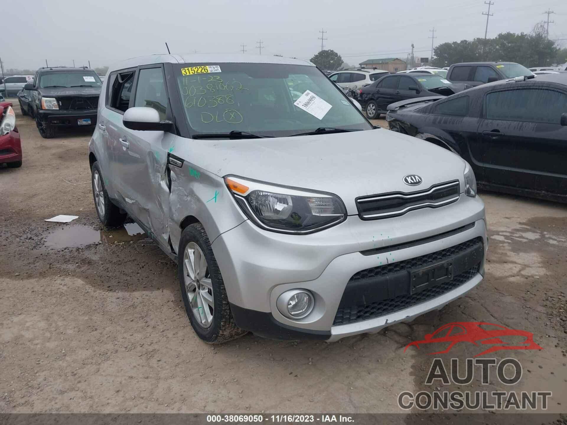 KIA SOUL 2018 - KNDJP3A54J7610388