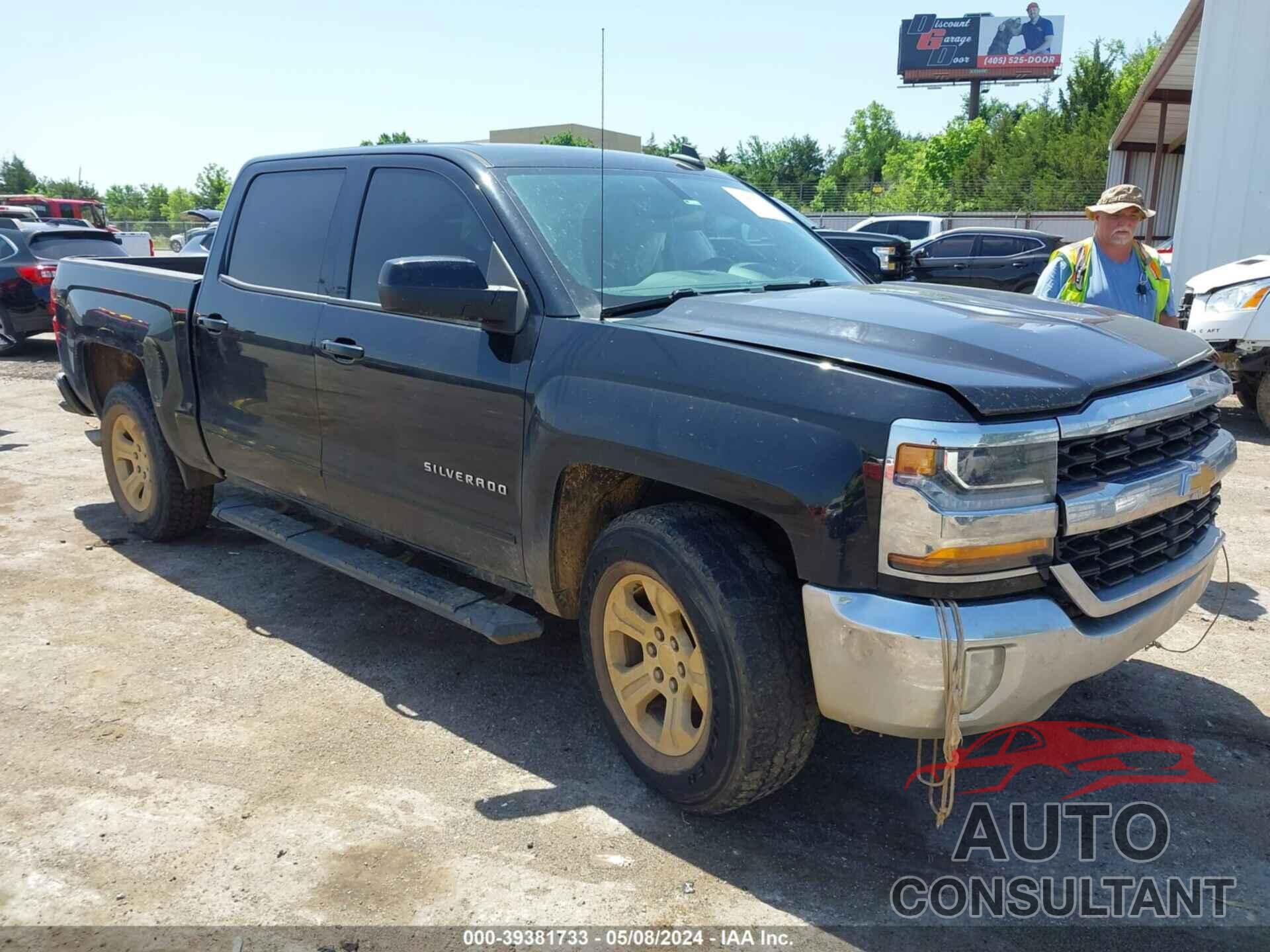 CHEVROLET SILVERADO 1500 2017 - 3GCPCREC5HG230928