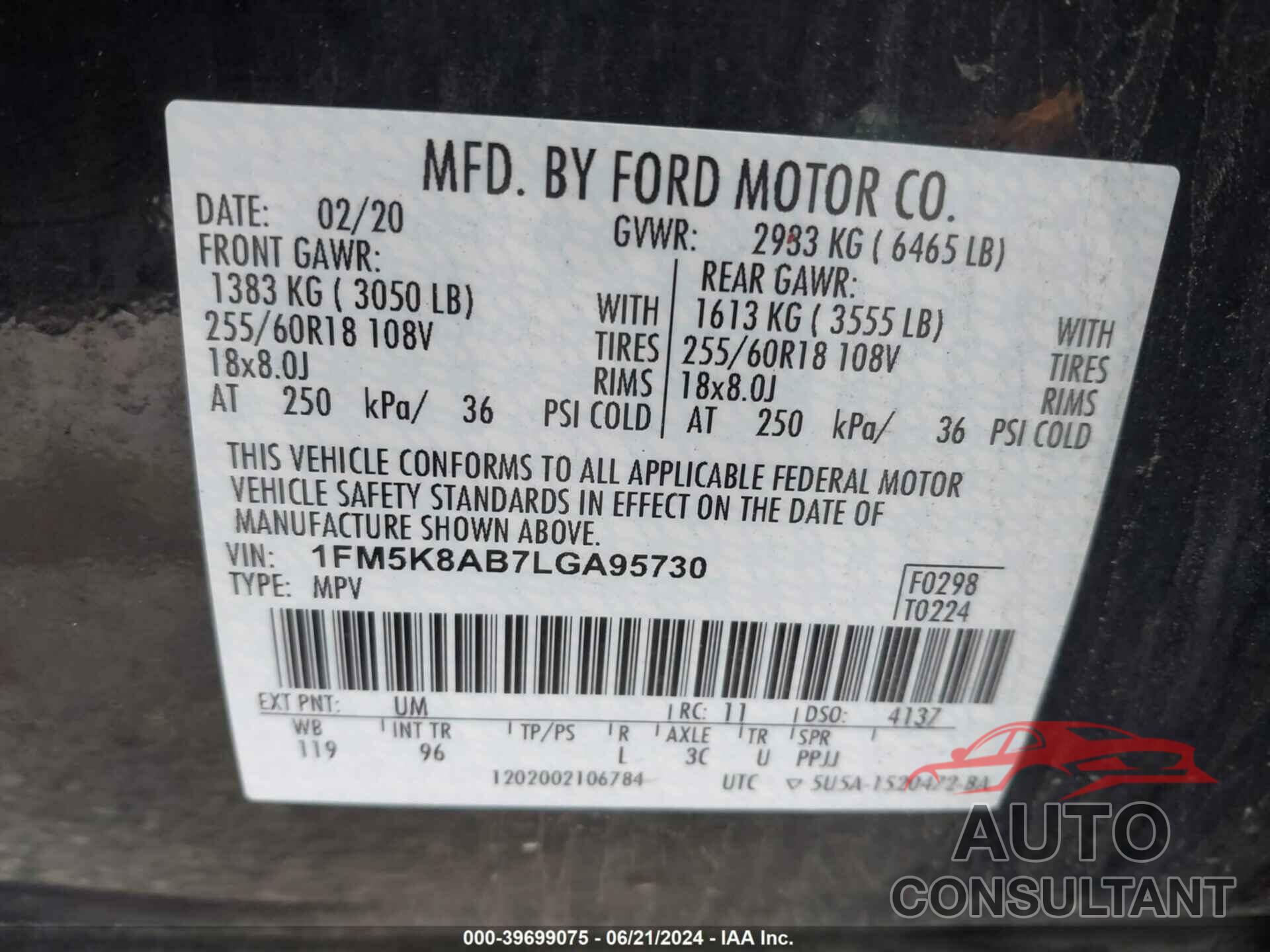 FORD EXPLORER 2020 - 1FM5K8AB7LGA95730