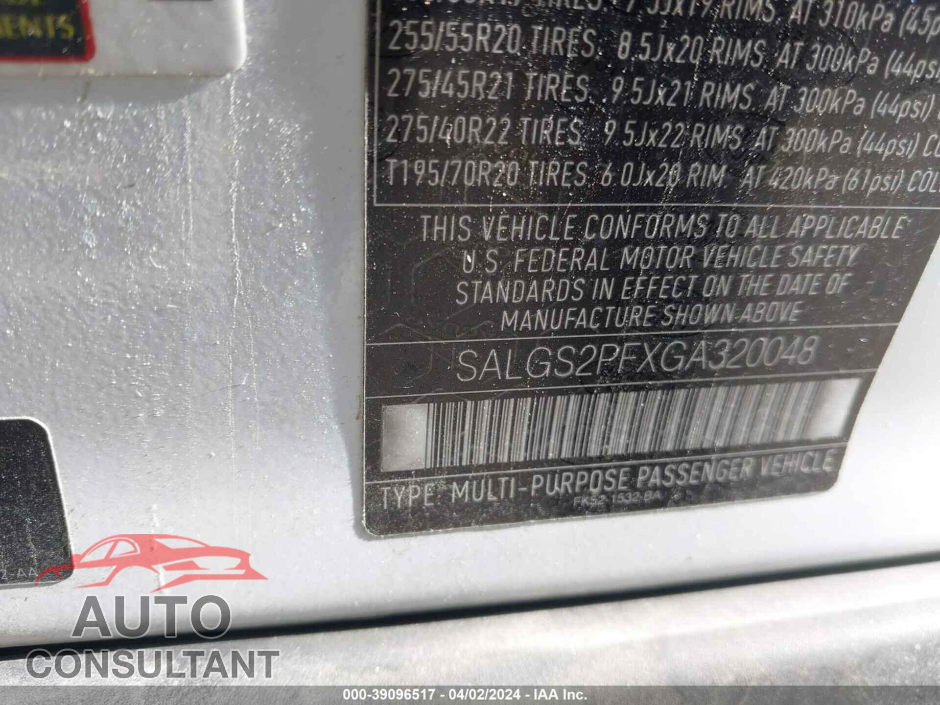 LAND ROVER RANGE ROVER 2016 - SALGS2PFXGA320048