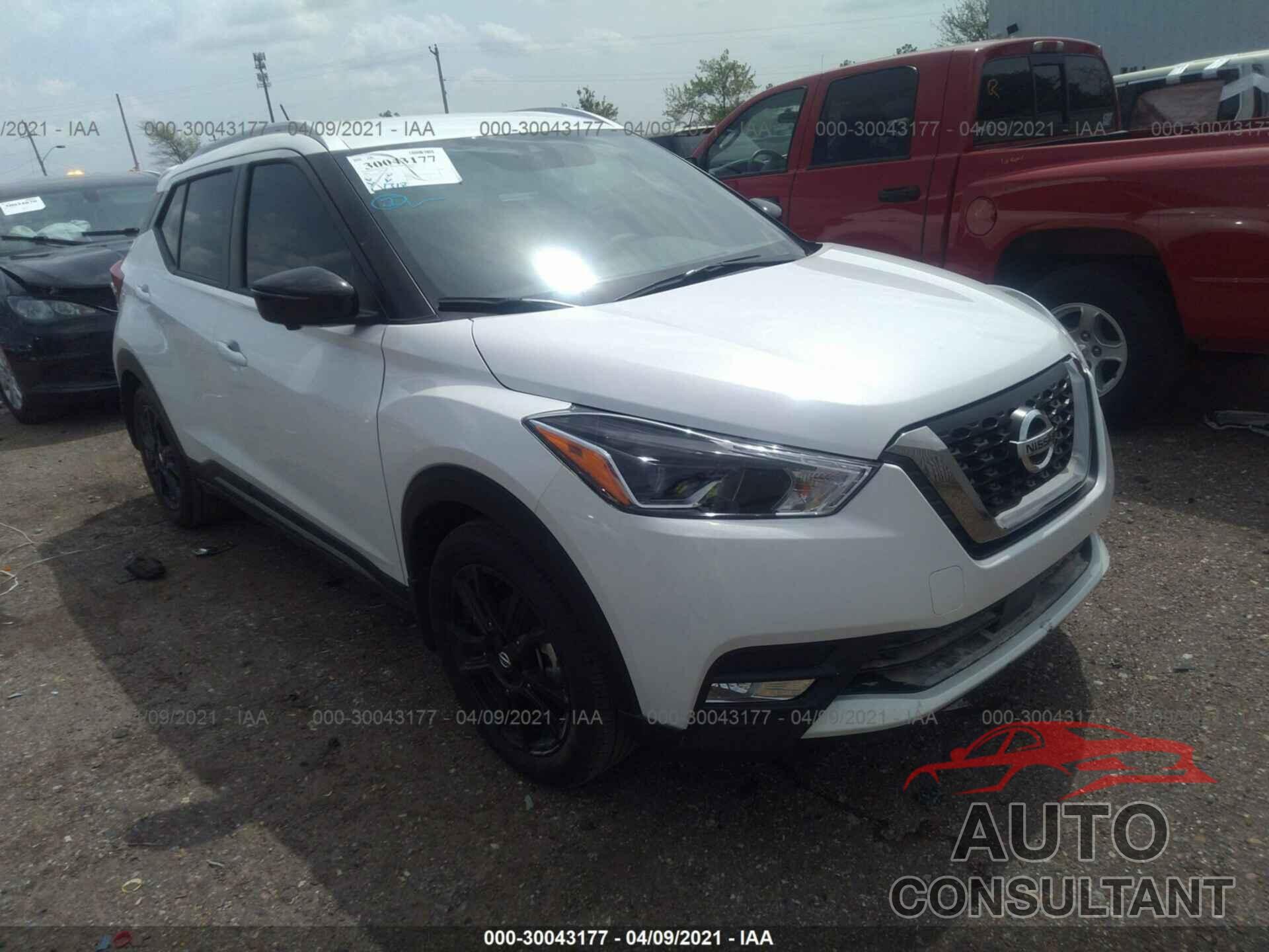 NISSAN KICKS 2020 - 3N1CP5DV2LL553979