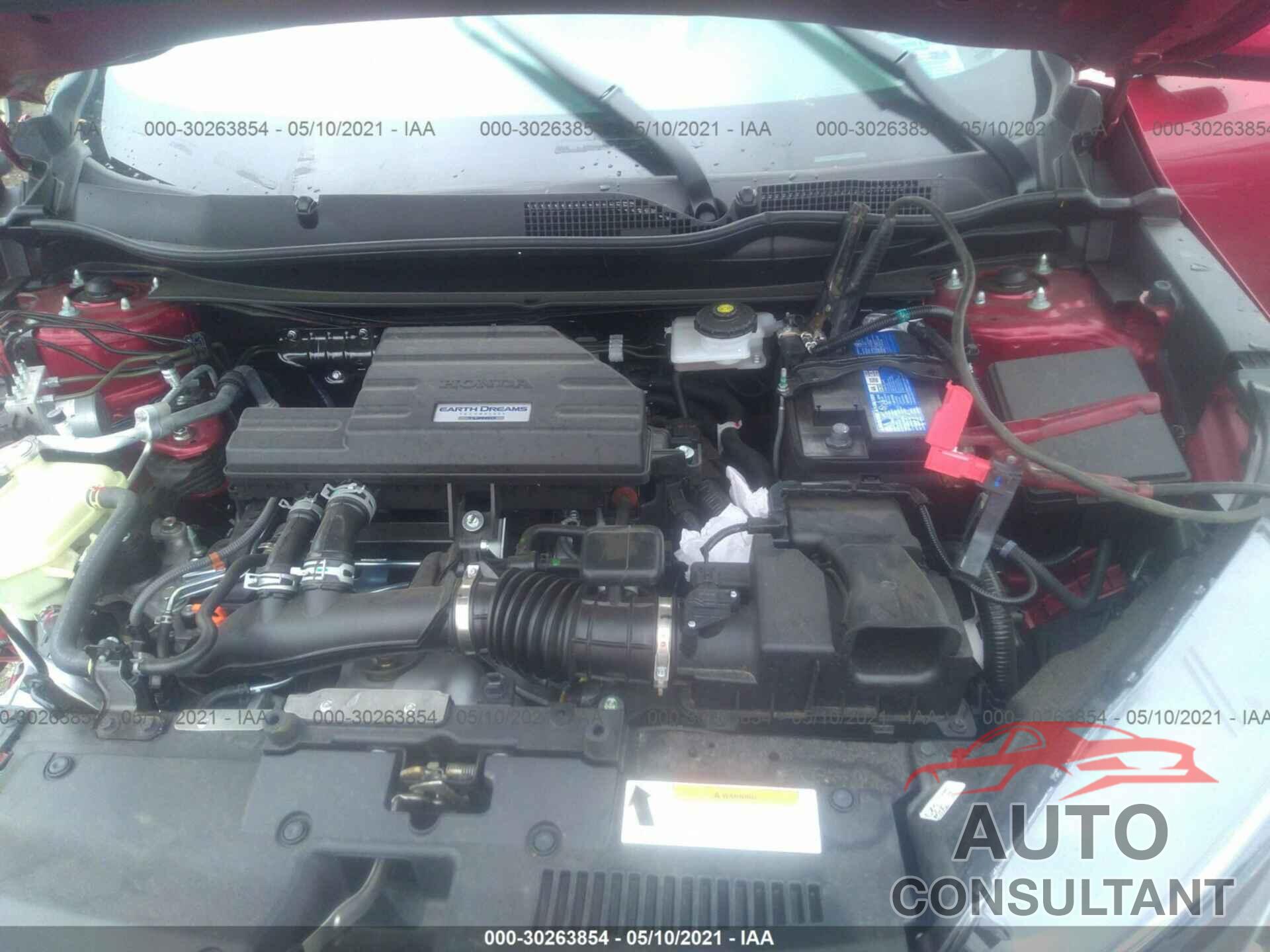 HONDA CR-V 2020 - 2HKRW2H82LH678221