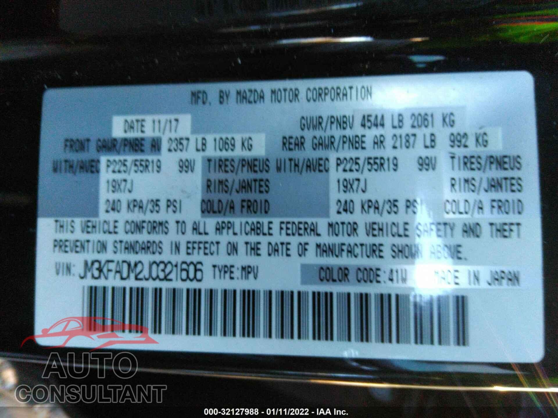 MAZDA CX-5 2018 - JM3KFADM2J0321606