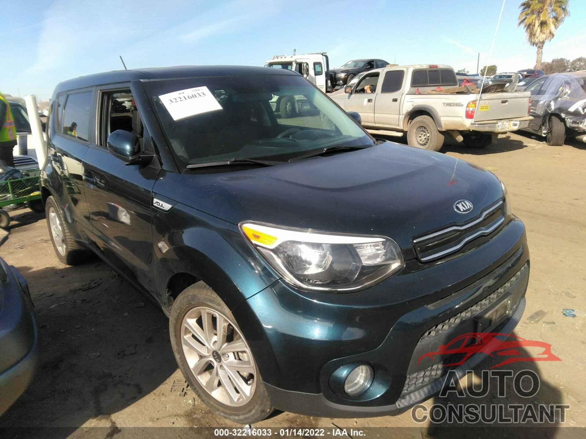 KIA SOUL 2018 - KNDJP3A56J7534592