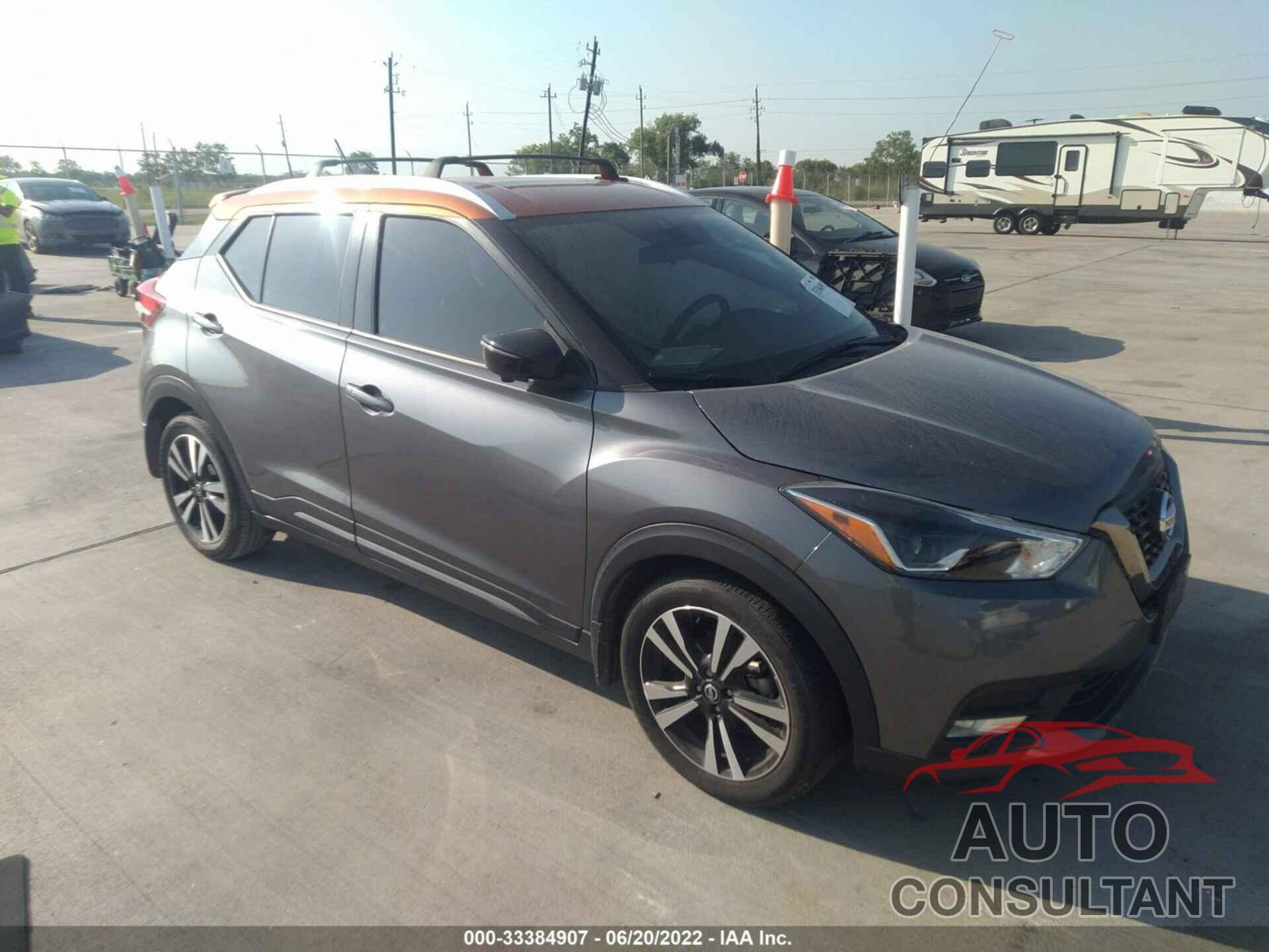 NISSAN KICKS 2020 - 3N1CP5DV8LL511526