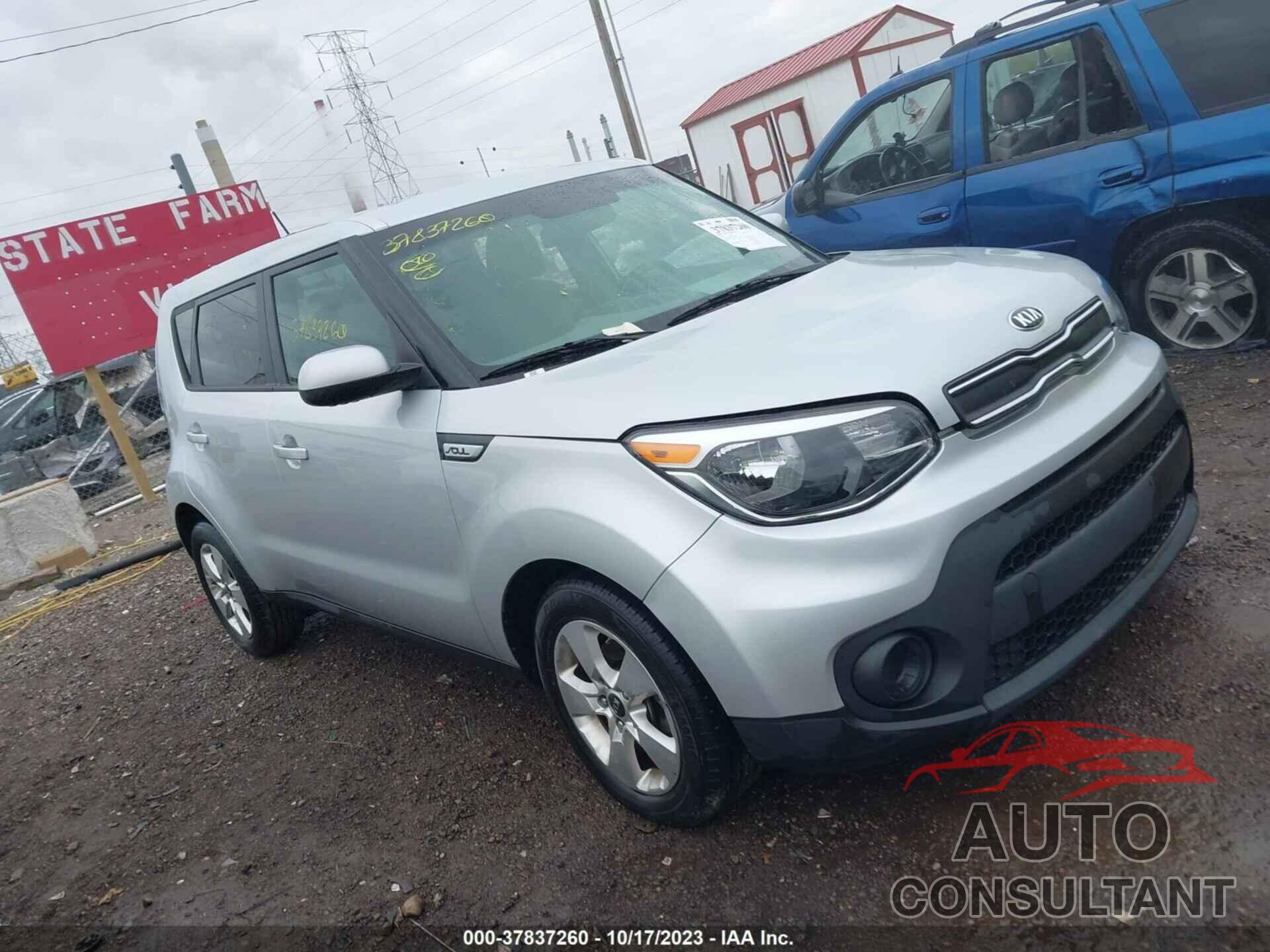 KIA SOUL 2017 - KNDJN2A2XH7419526