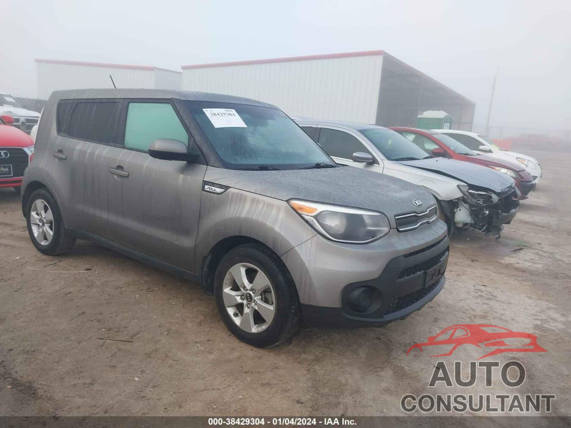 KIA SOUL 2017 - KNDJN2A23H7470950