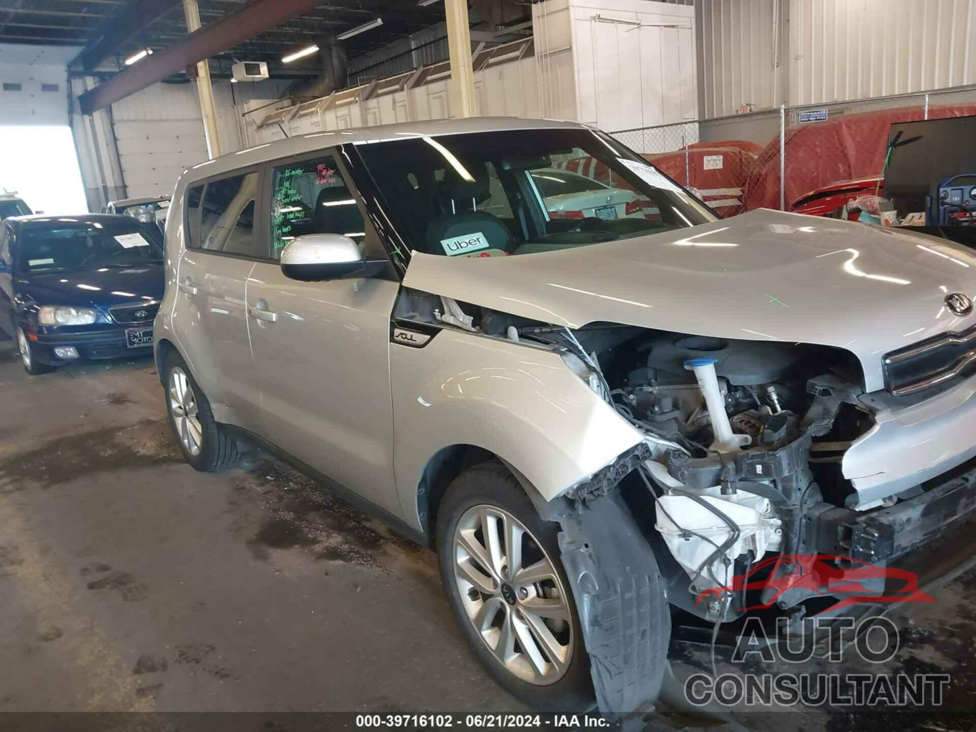 KIA SOUL 2018 - KNDJP3A54J7564707