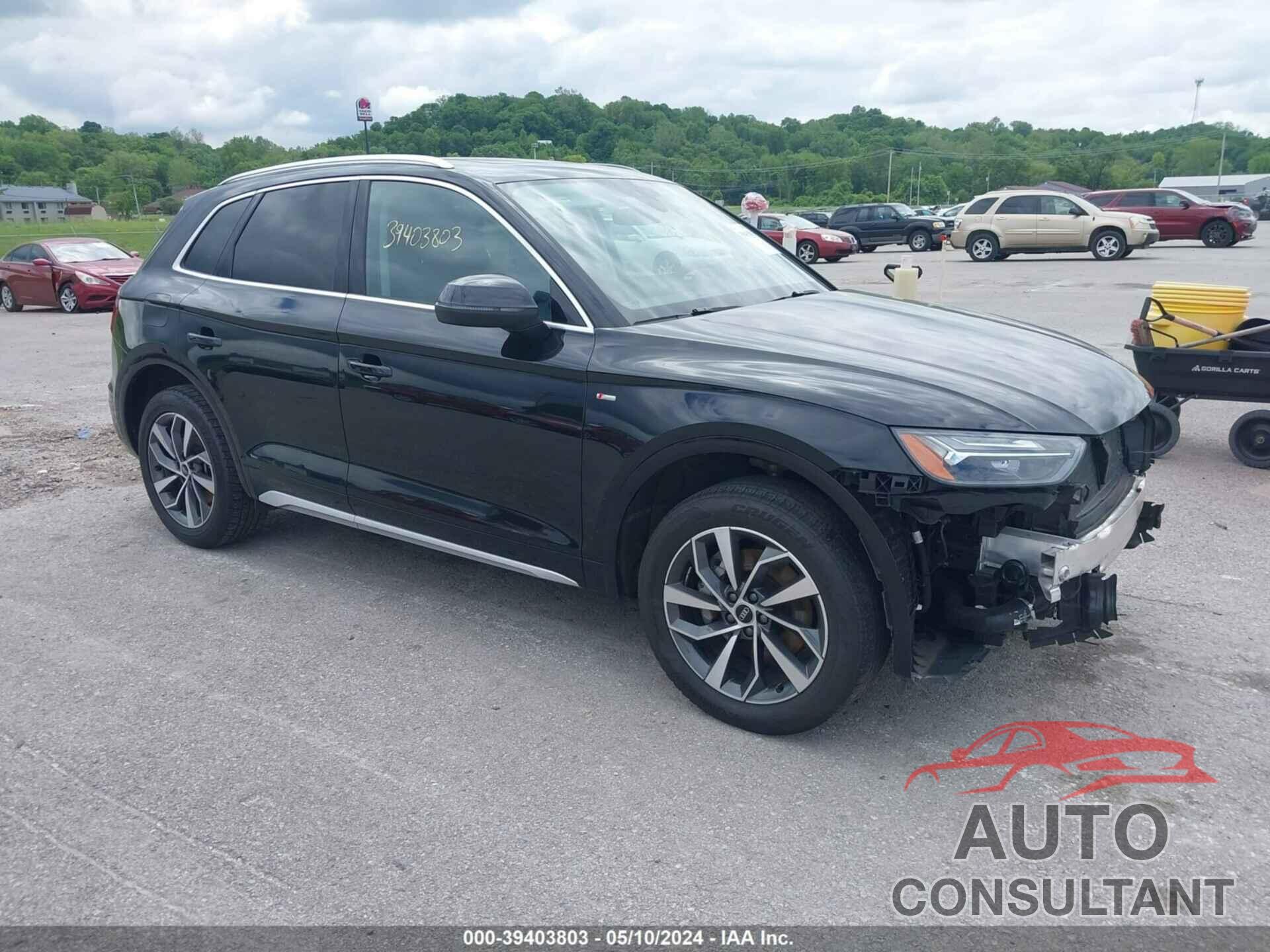 AUDI Q5 2023 - WA1EAAFY8P2123222