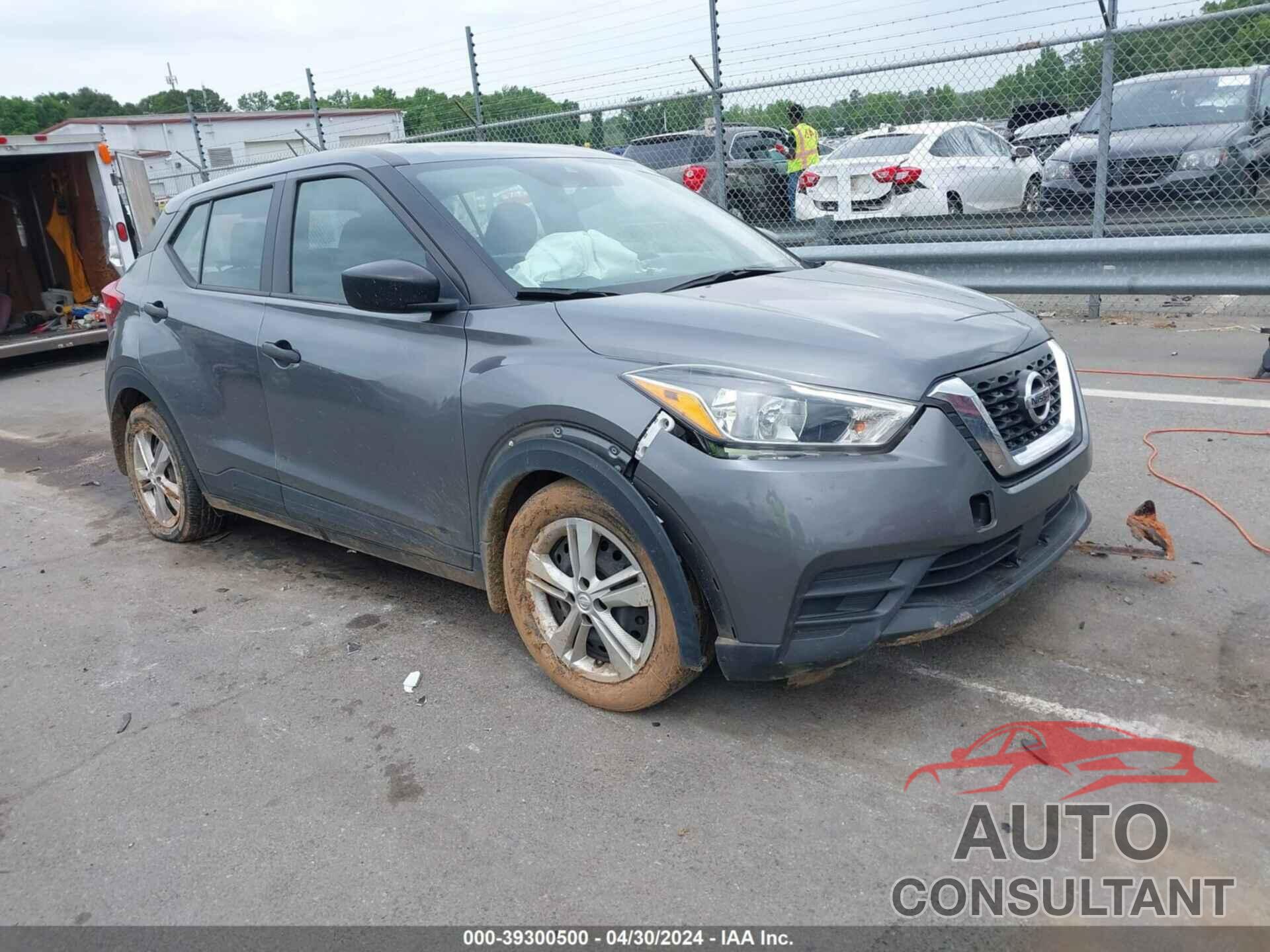 NISSAN KICKS 2020 - 3N1CP5BV7LL539837