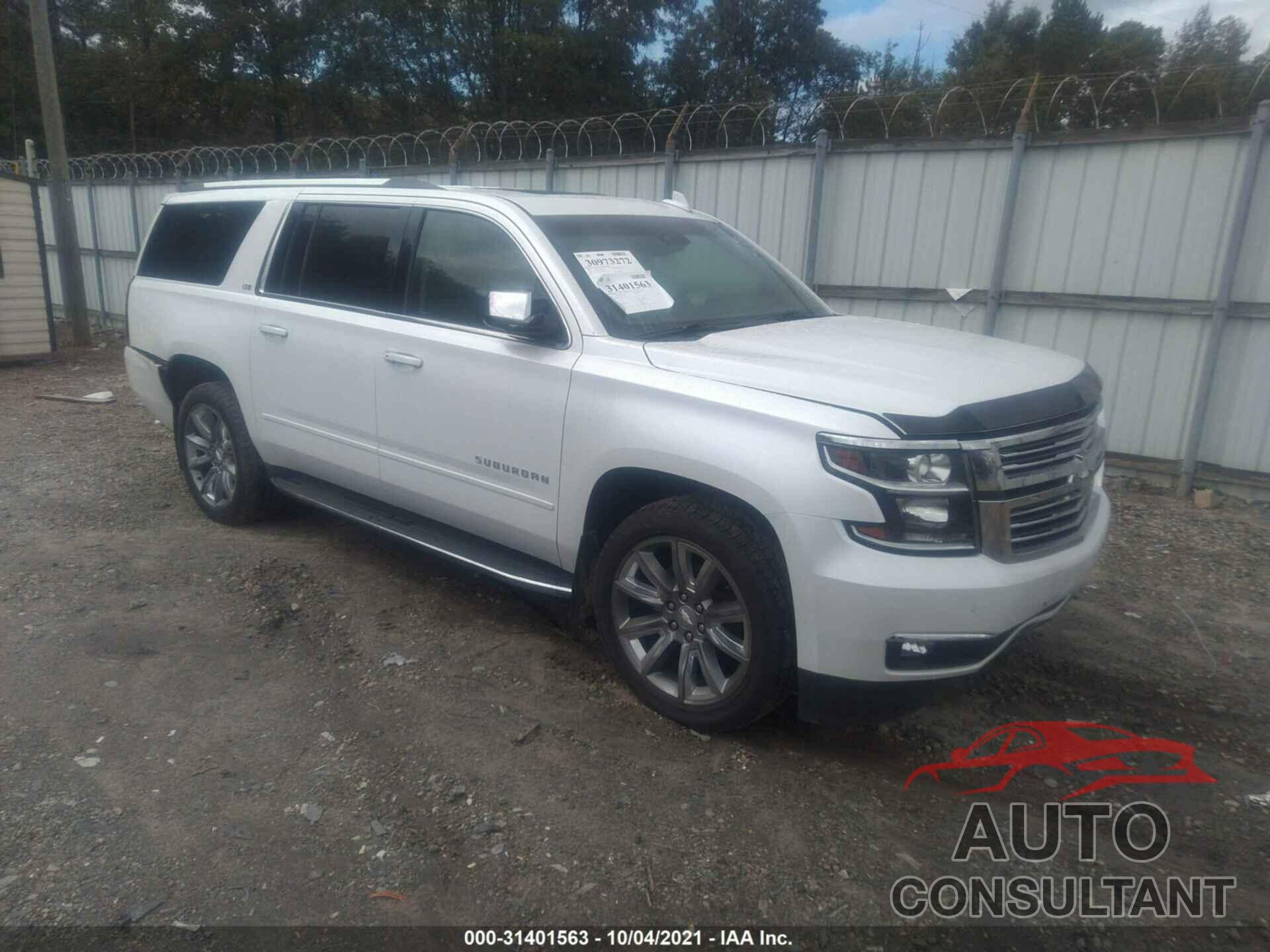 CHEVROLET SUBURBAN 2016 - 1GNSKJKC2GR476425