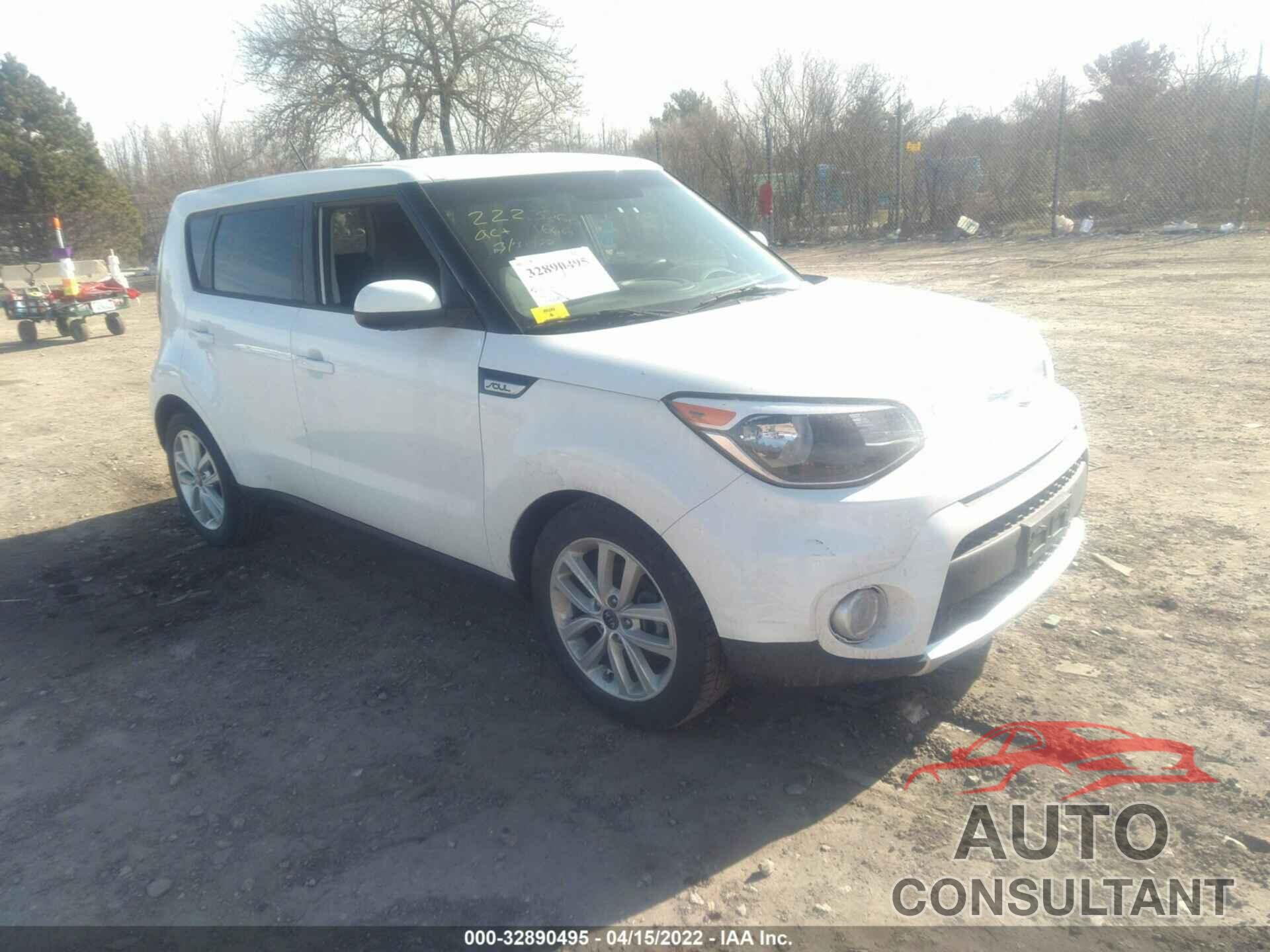 KIA SOUL 2018 - KNDJP3A51J7906601