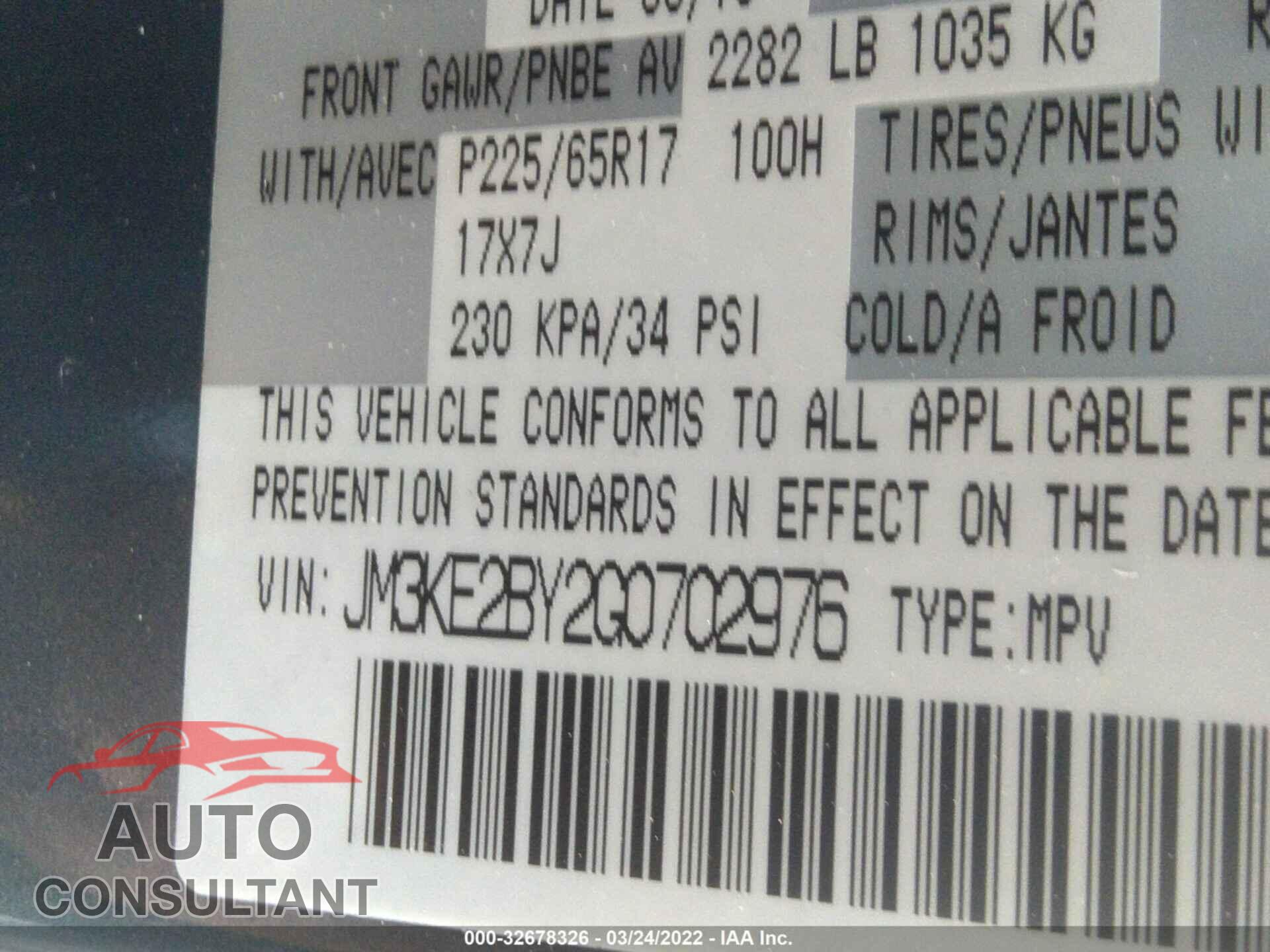 MAZDA CX-5 2016 - JM3KE2BY2G0702976