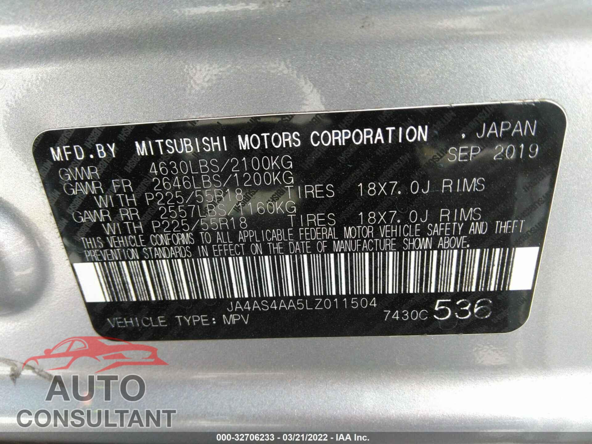 MITSUBISHI ECLIPSE CROSS 2020 - JA4AS4AA5LZ011504