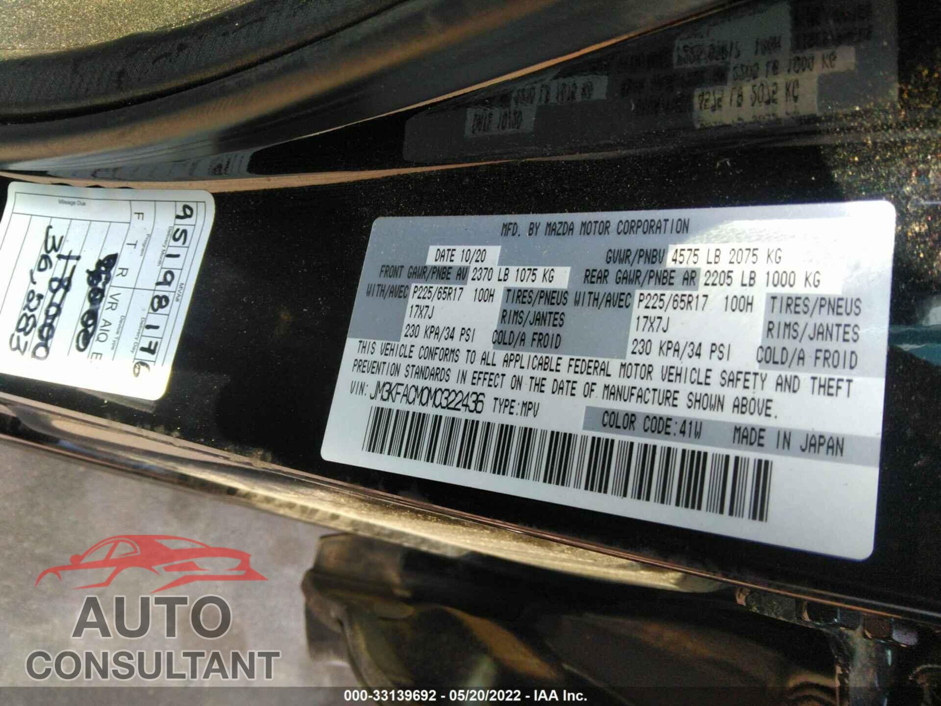 MAZDA CX-5 2021 - JM3KFACM0M0322436