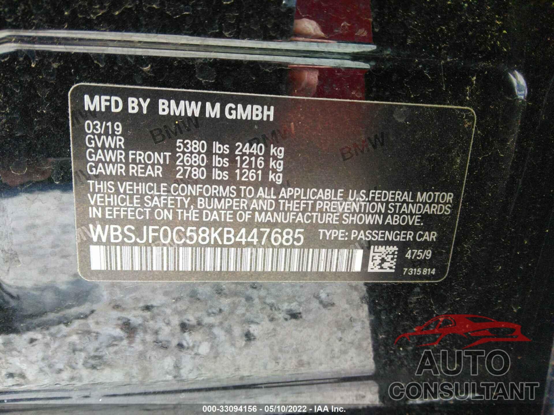 BMW M5 2019 - WBSJF0C58KB447685