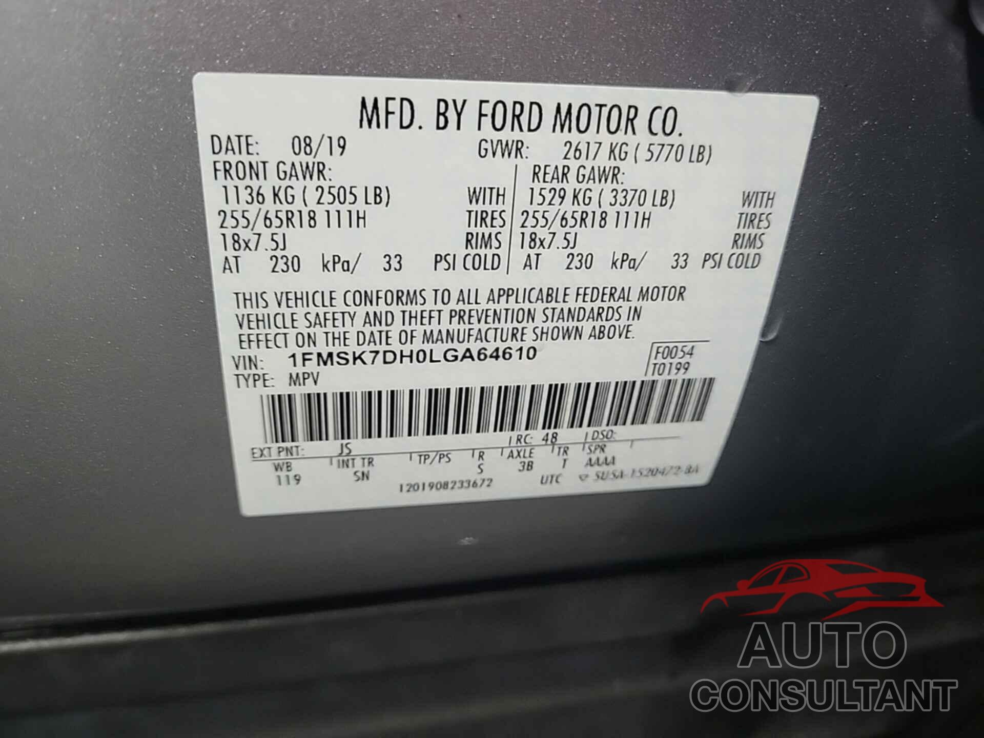 FORD EXPLORER 2020 - 1FMSK7DH0LGA64610