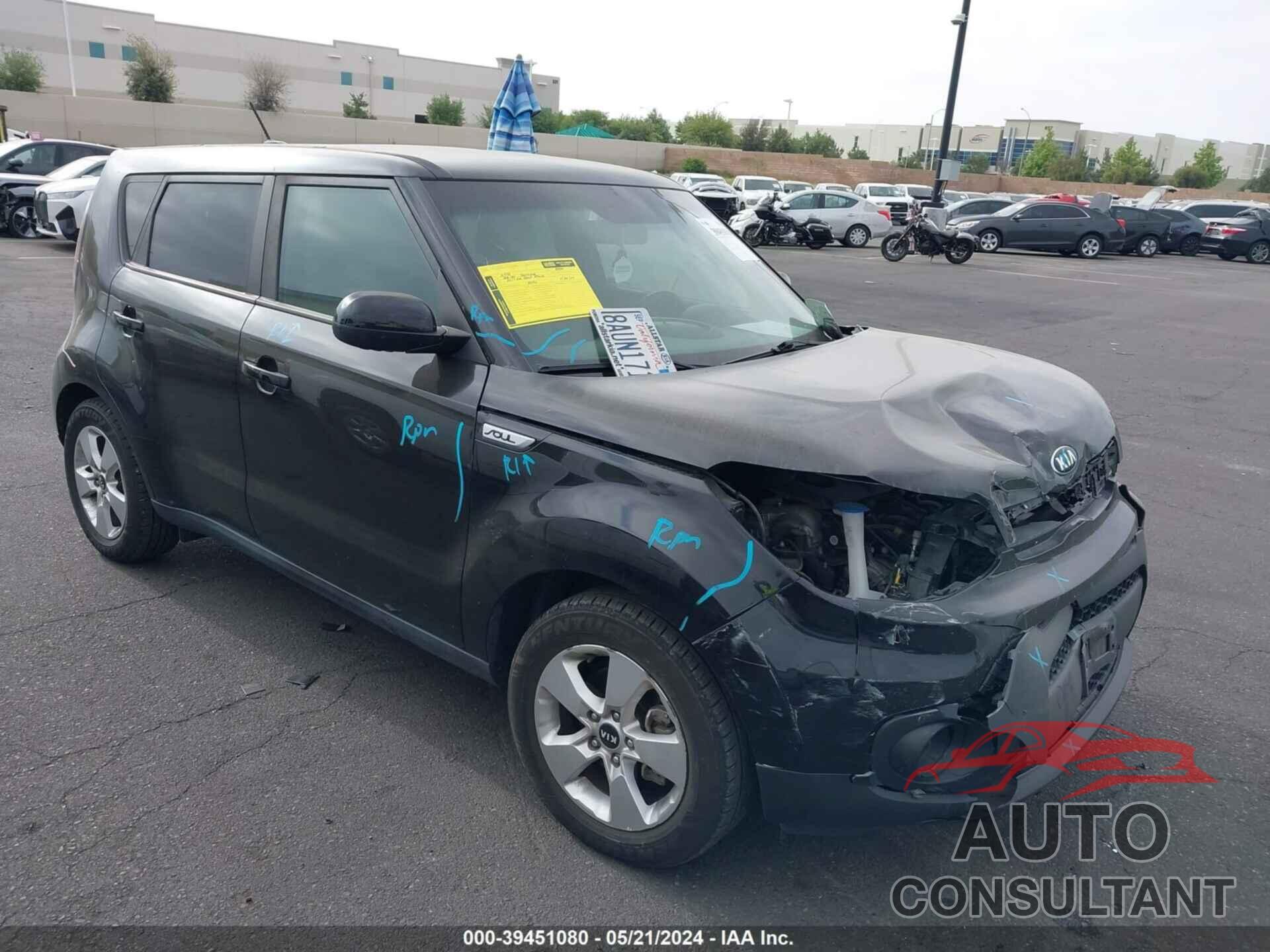 KIA SOUL 2017 - KNDJN2A21H7887967