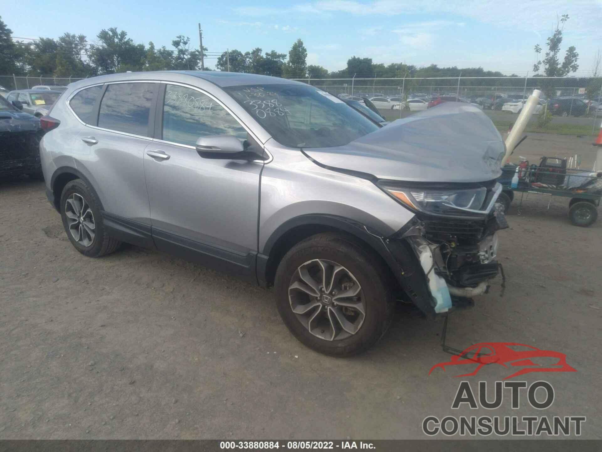 HONDA CR-V 2020 - 7FARW2H5XLE018923