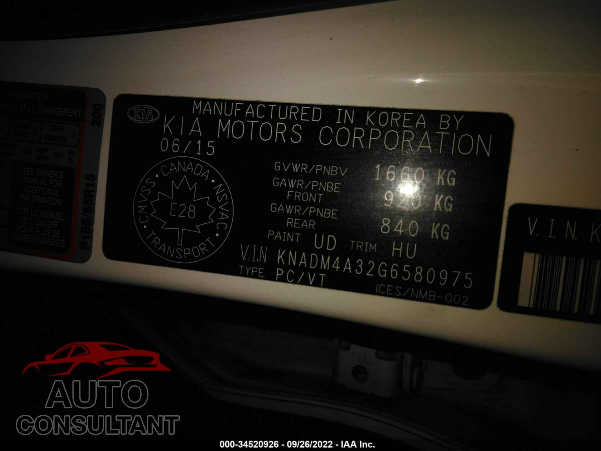 KIA RIO 2016 - 00ADM4A32G6580975