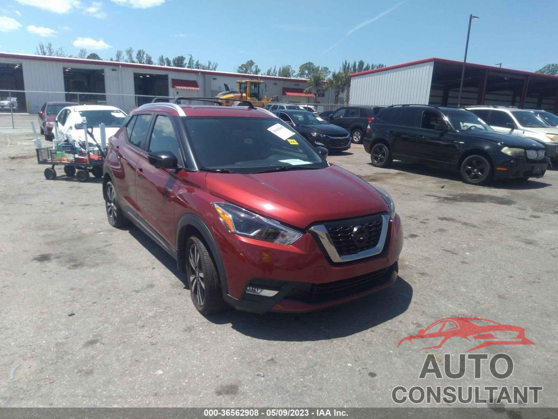 NISSAN KICKS 2018 - 3N1CP5CU8JL529451