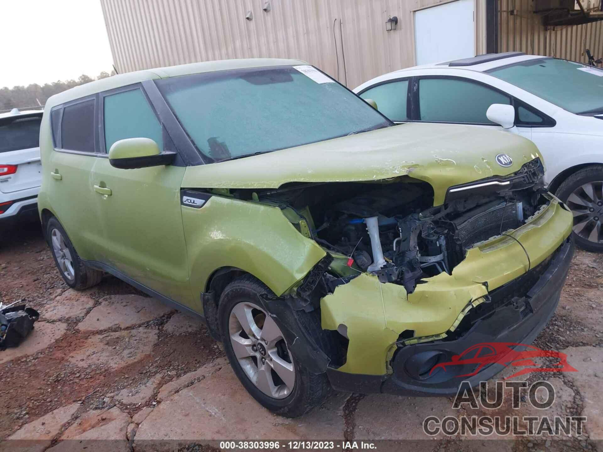 KIA SOUL 2017 - KNDJN2A28H7887660