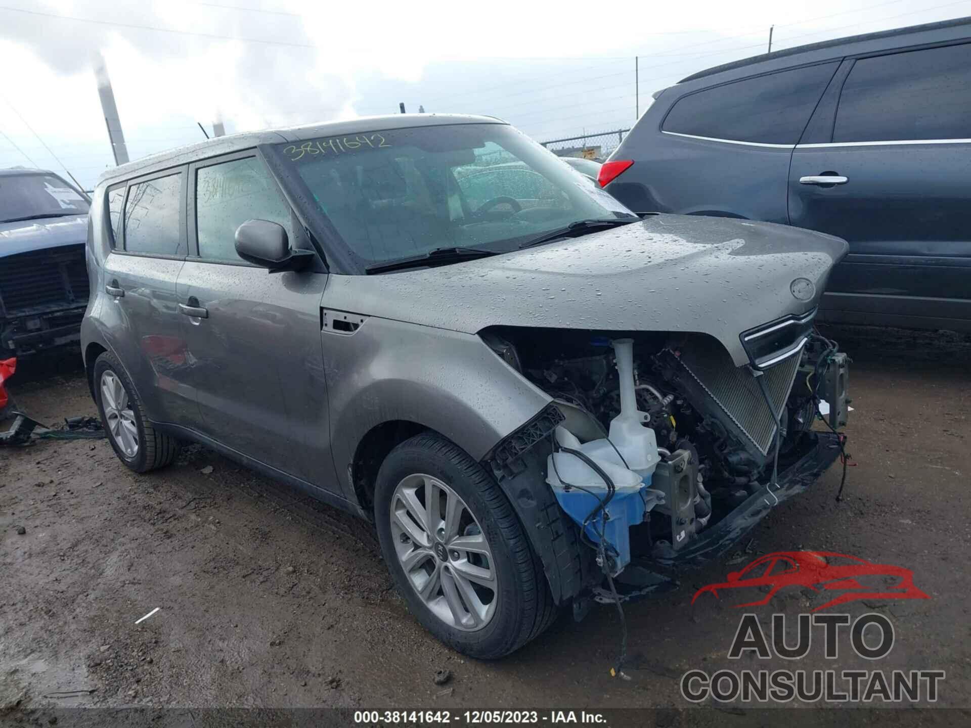 KIA SOUL 2017 - KNDJP3A56H7464330