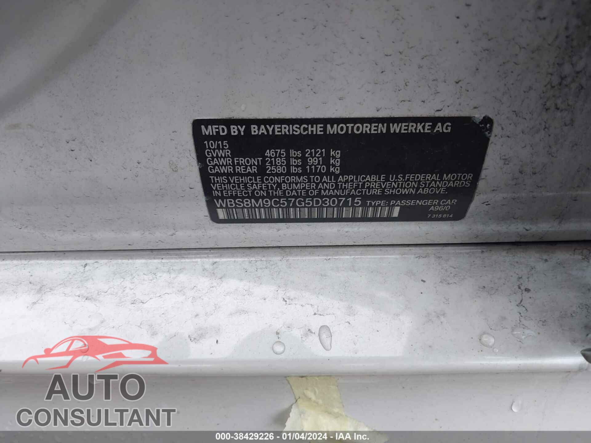 BMW M3 2016 - WBS8M9C57G5D30715