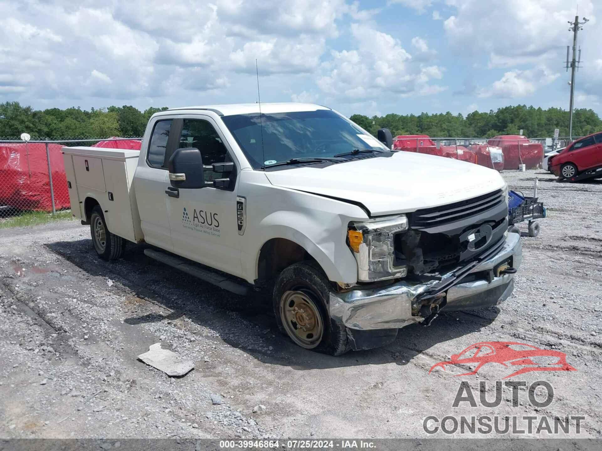 FORD F-250 2017 - 1FD7X2B63HEC32254