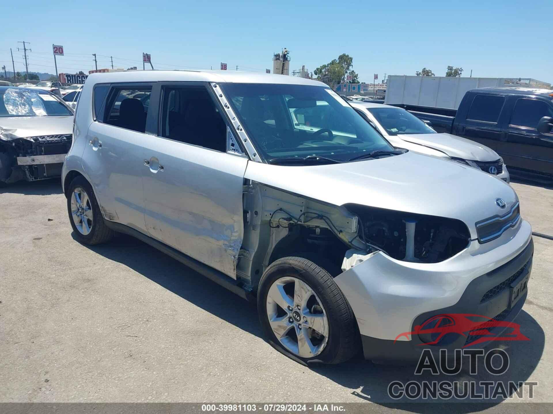 KIA SOUL 2017 - KNDJN2A23H7504143