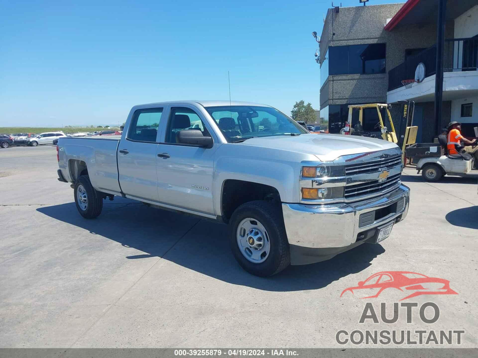 CHEVROLET SILVERADO 2500HD 2017 - 1GC1CUEG3HF187090