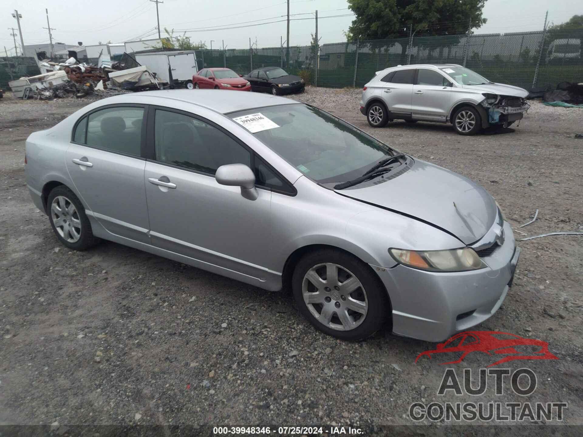 HONDA CIVIC 2009 - 2HGFA16559H326757