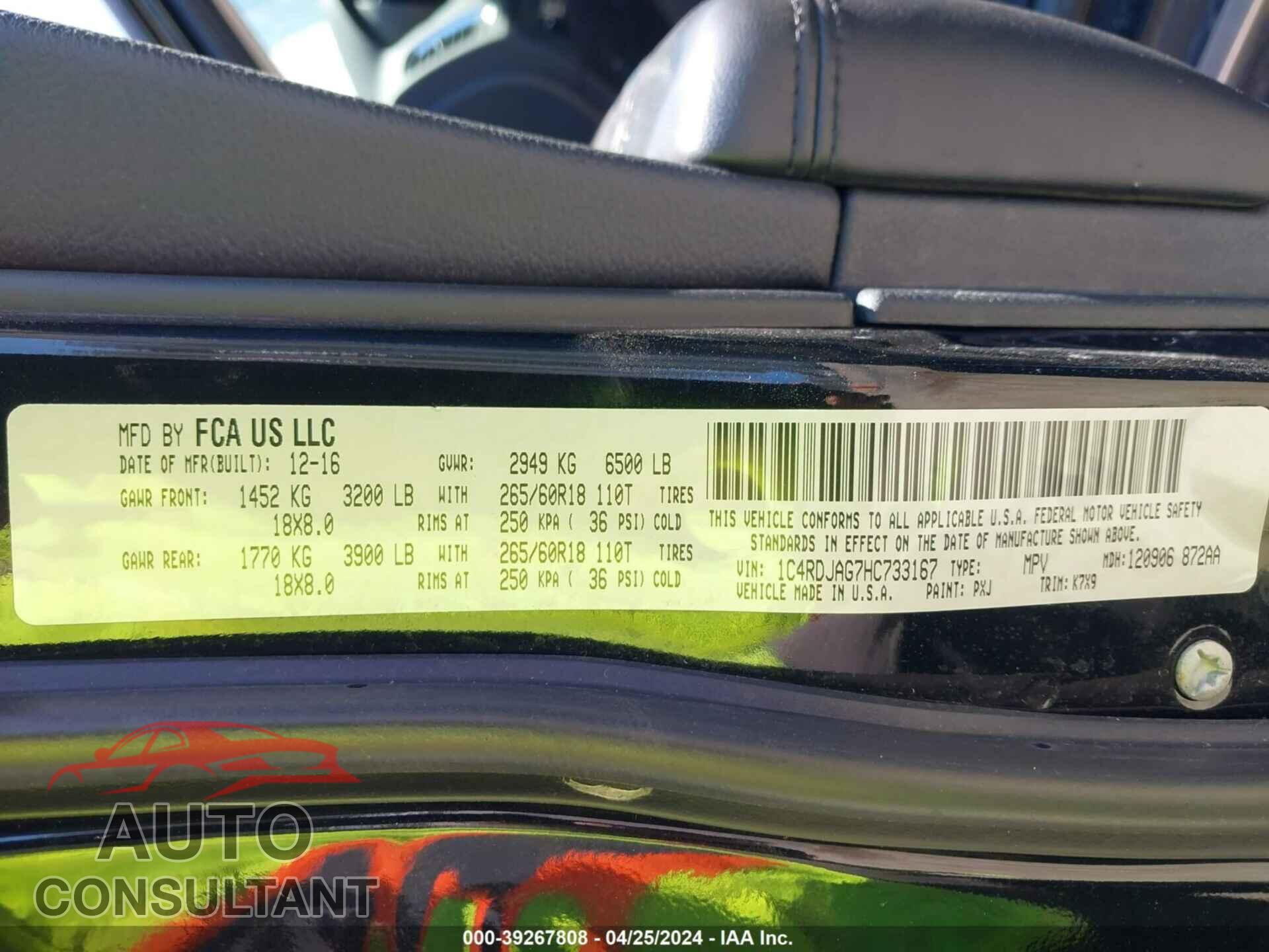 DODGE DURANGO 2017 - 1C4RDJAG7HC733167