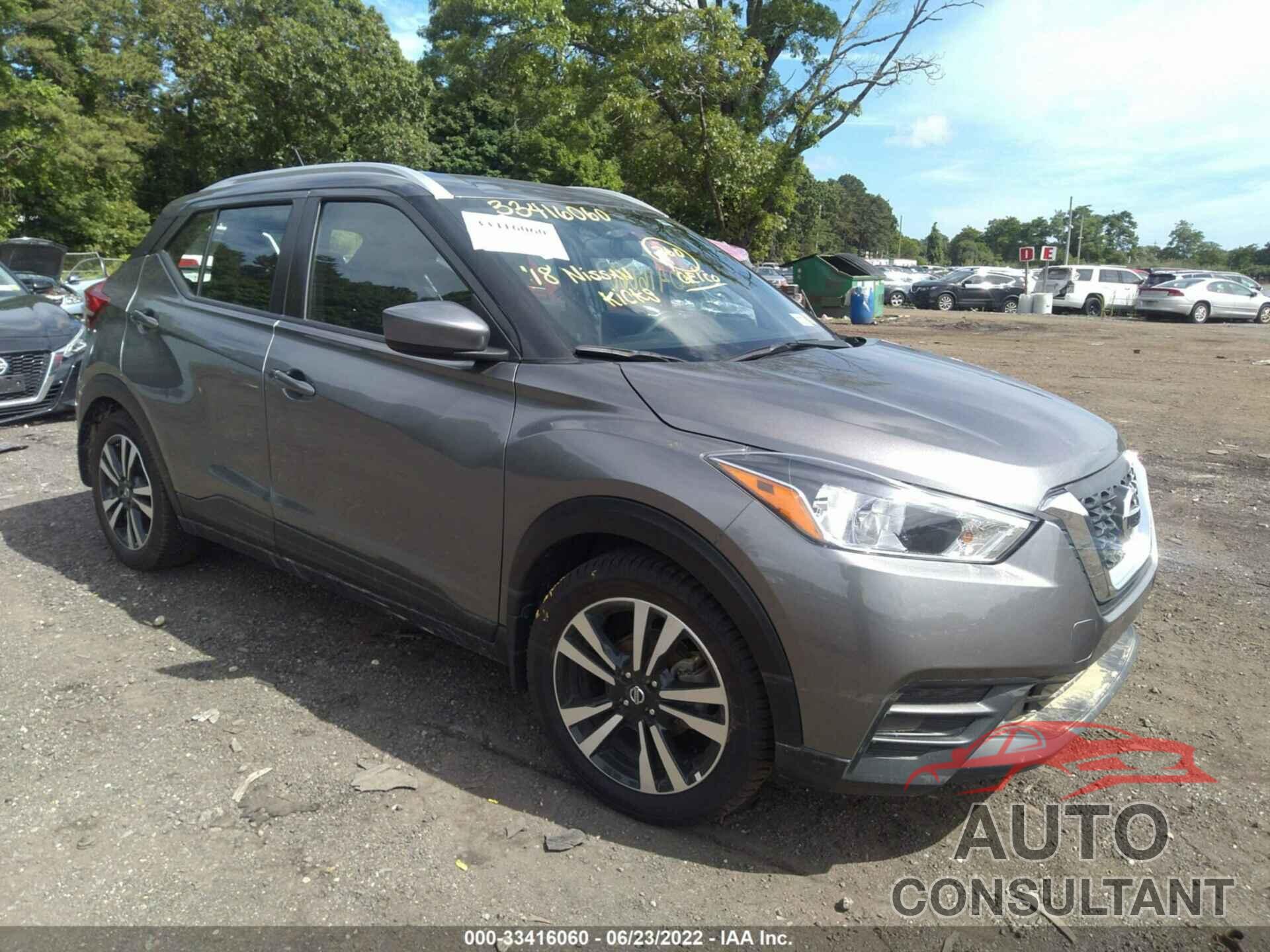 NISSAN KICKS 2018 - 3N1CP5CU6JL541243