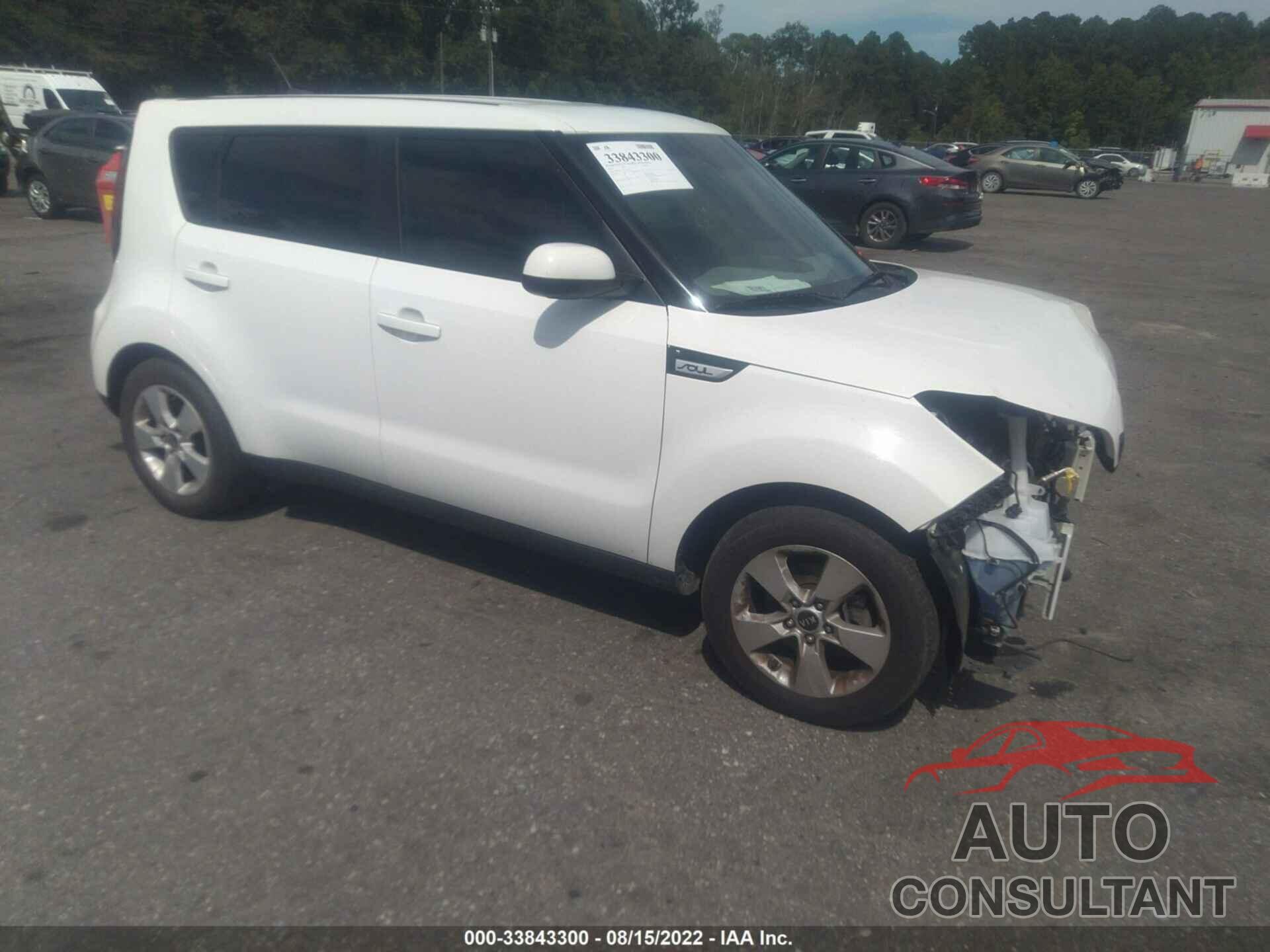KIA SOUL 2018 - KNDJN2A25J7505722