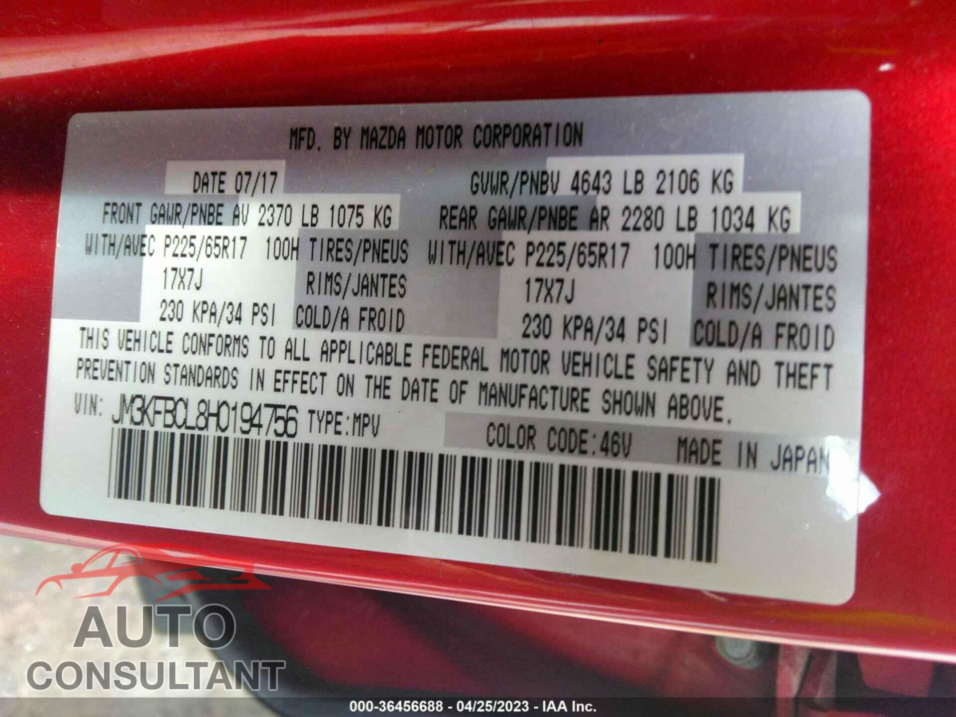 MAZDA CX-5 2017 - JM3KFBCL8H0194756