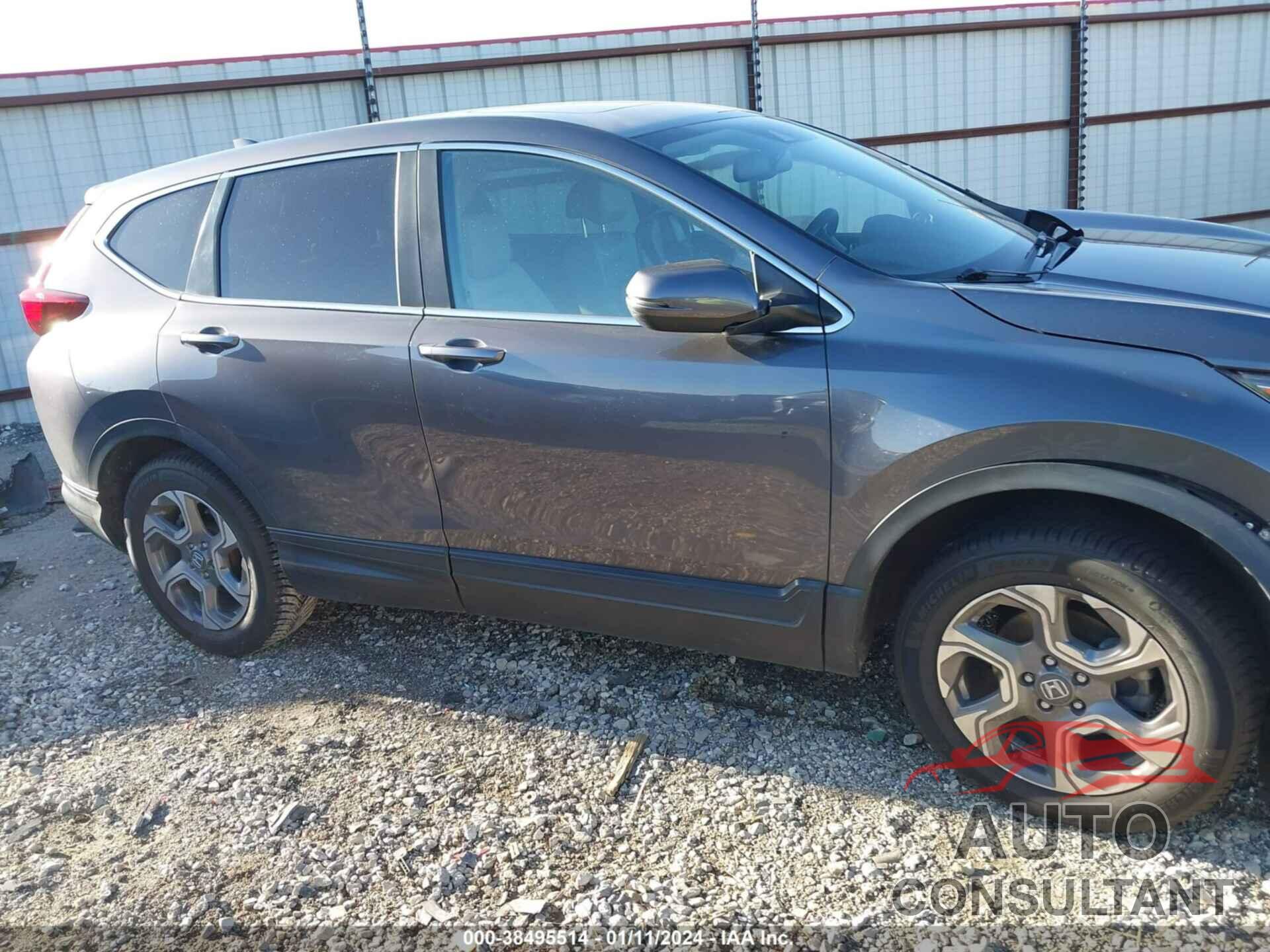 HONDA CR-V 2017 - 2HKRW2H85HH611314