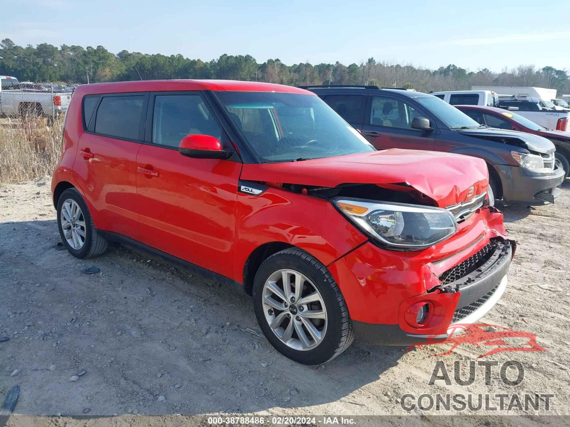 KIA SOUL 2017 - KNDJP3A53H7432922