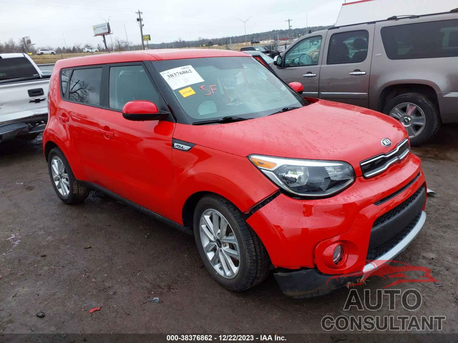 KIA SOUL 2017 - KNDJP3A57H7445379