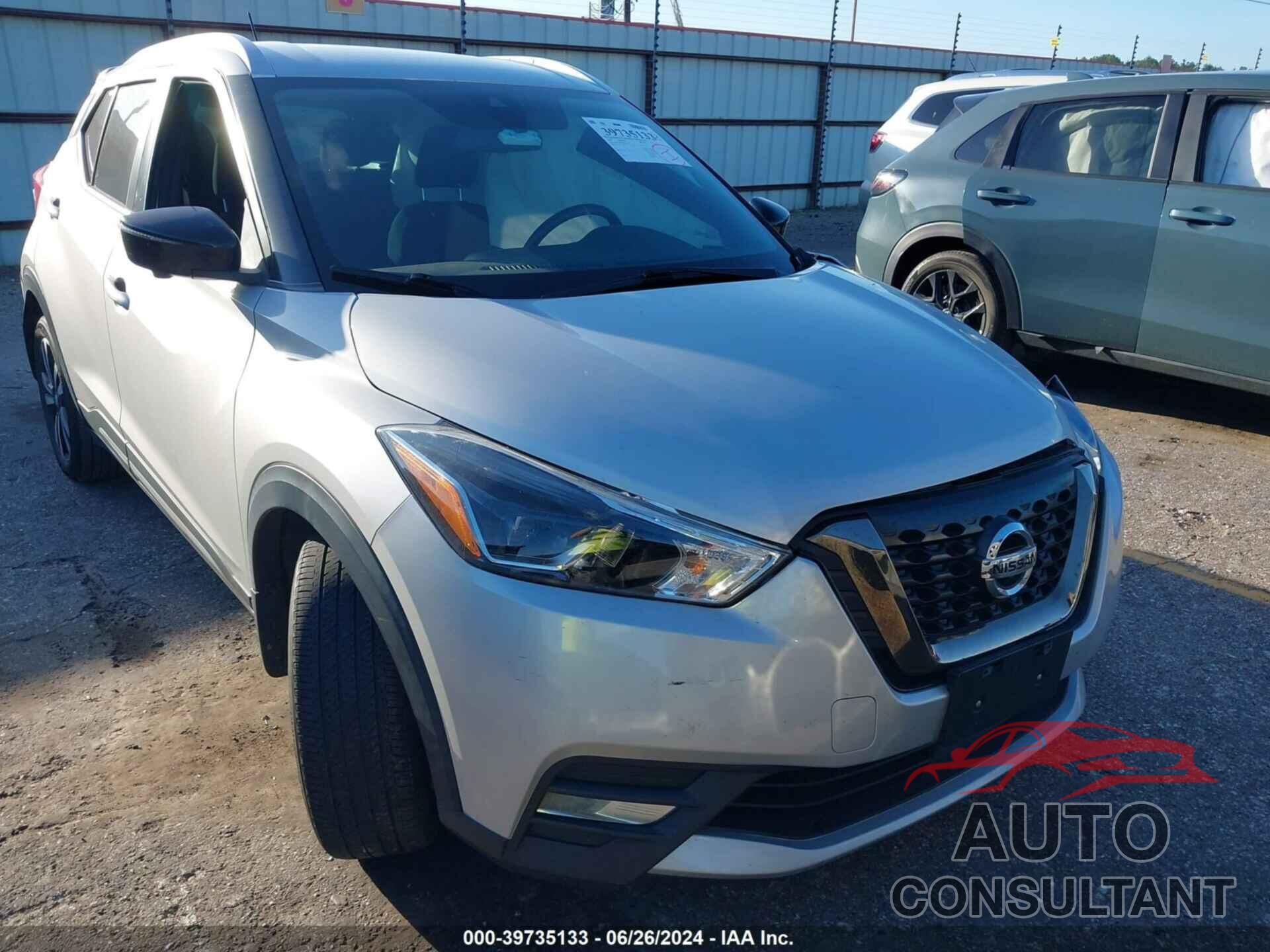 NISSAN KICKS 2020 - 3N1CP5DV8LL508156