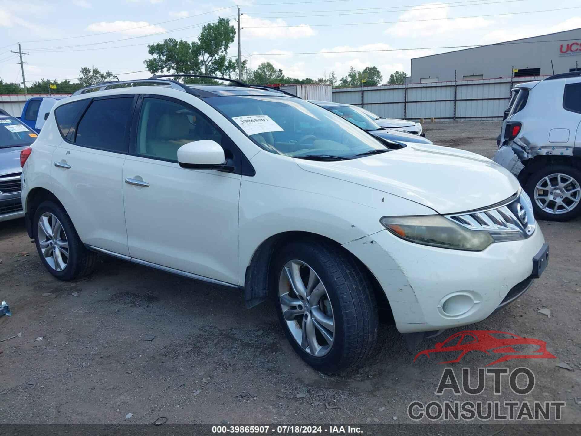 NISSAN MURANO 2009 - JN8AZ18W69W154834