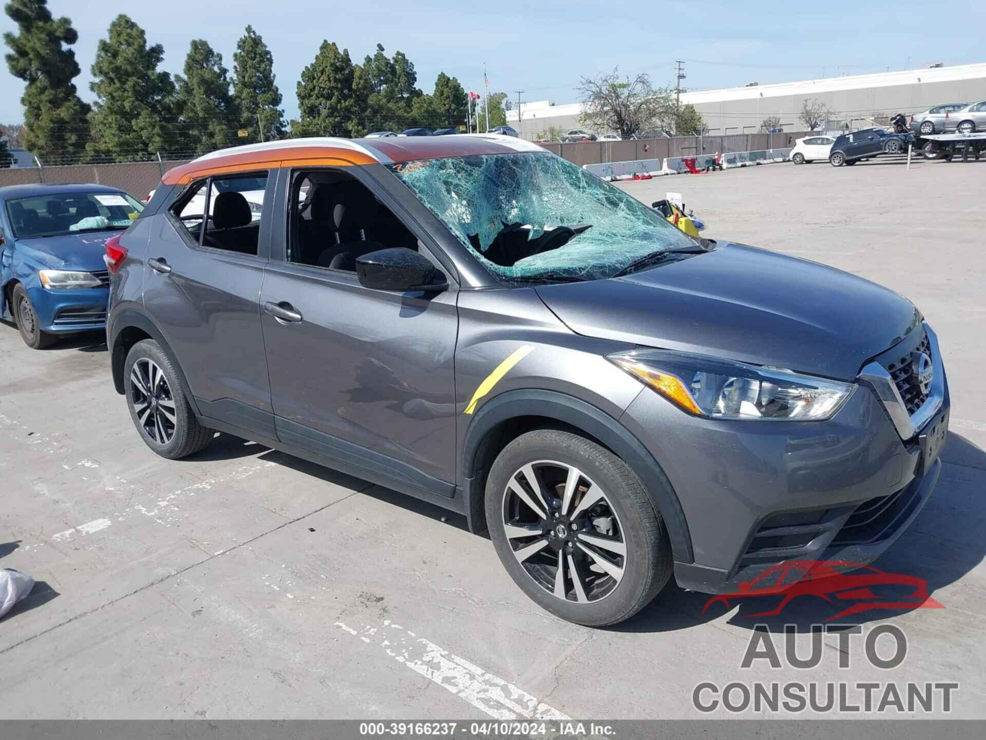 NISSAN KICKS 2020 - 3N1CP5CV1LL520084