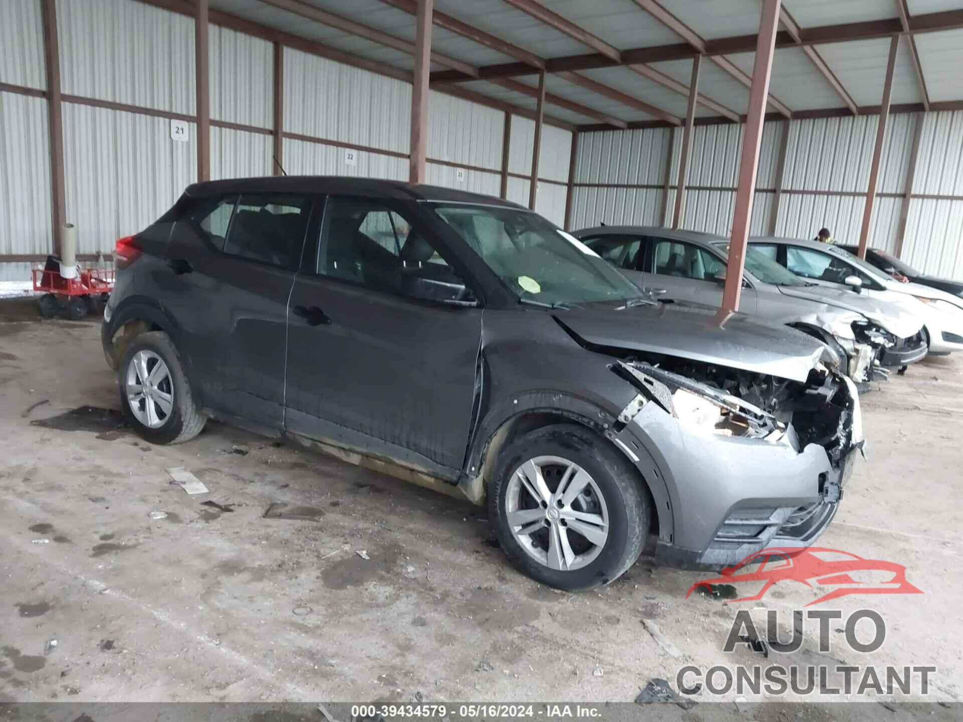 NISSAN KICKS 2020 - 3N1CP5BV3LL491740