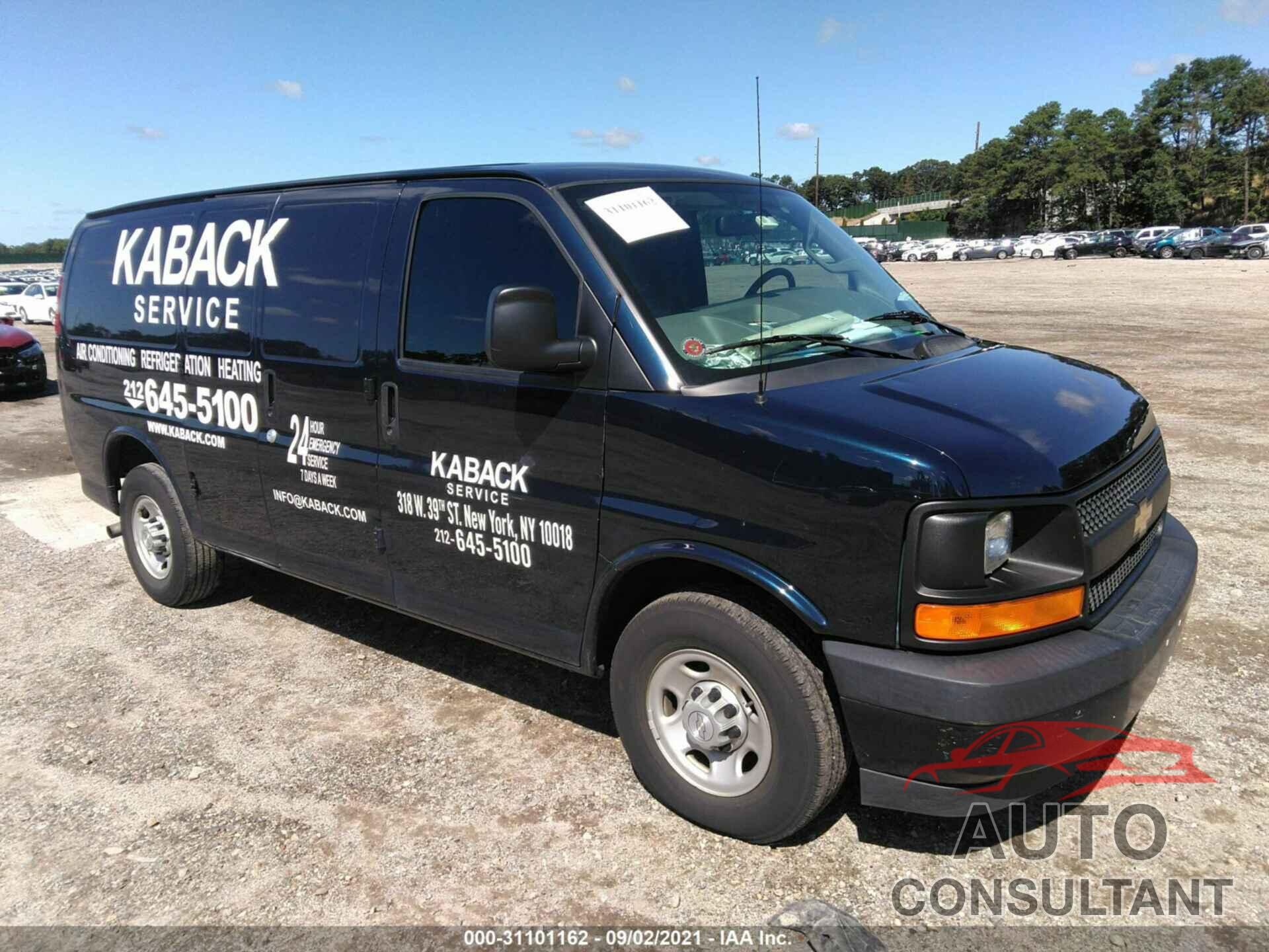 CHEVROLET EXPRESS CARGO VAN 2017 - 1GCWGAFF9H1222680